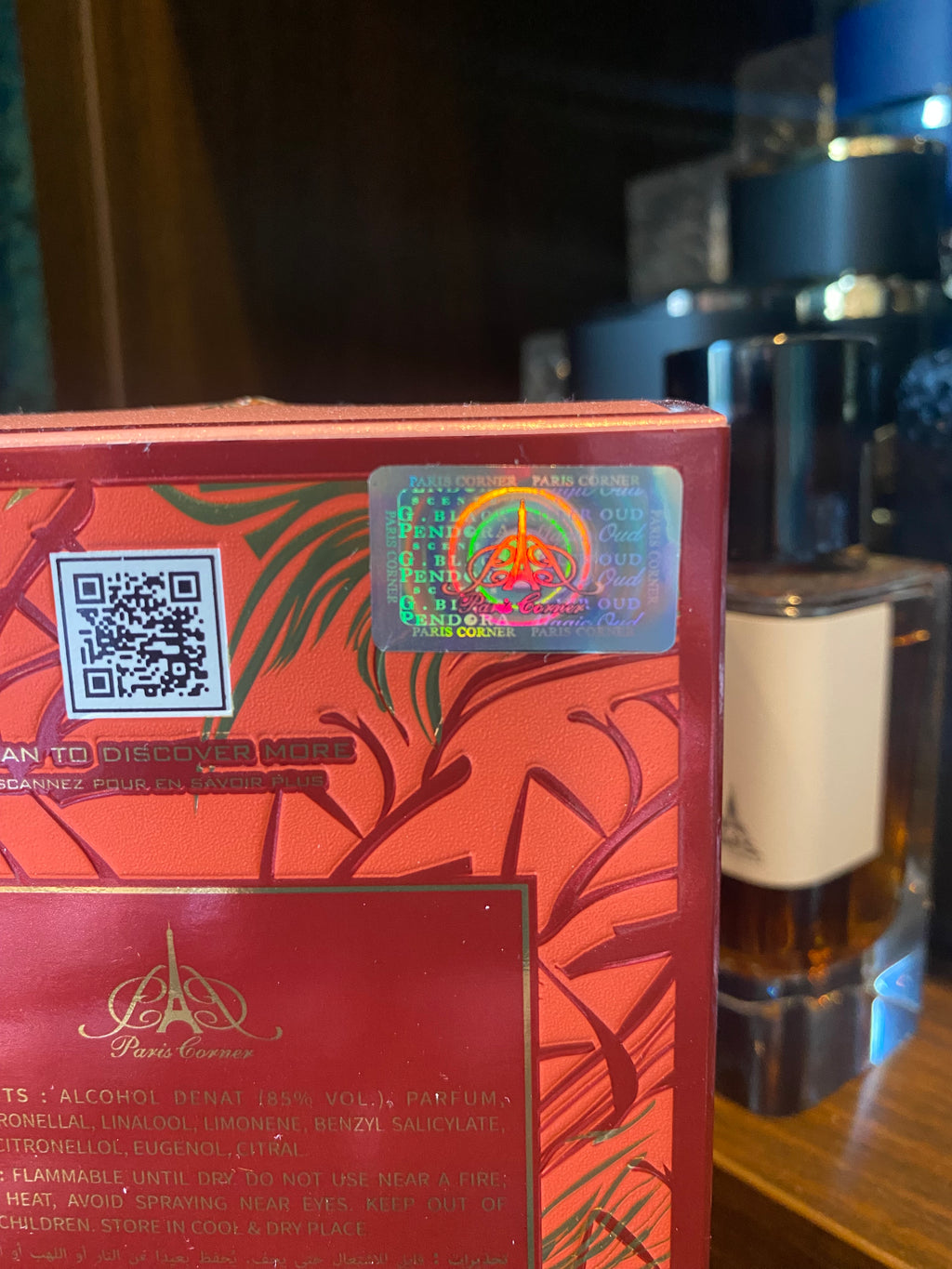 Paris Corner -  Khair Fusion 100ml