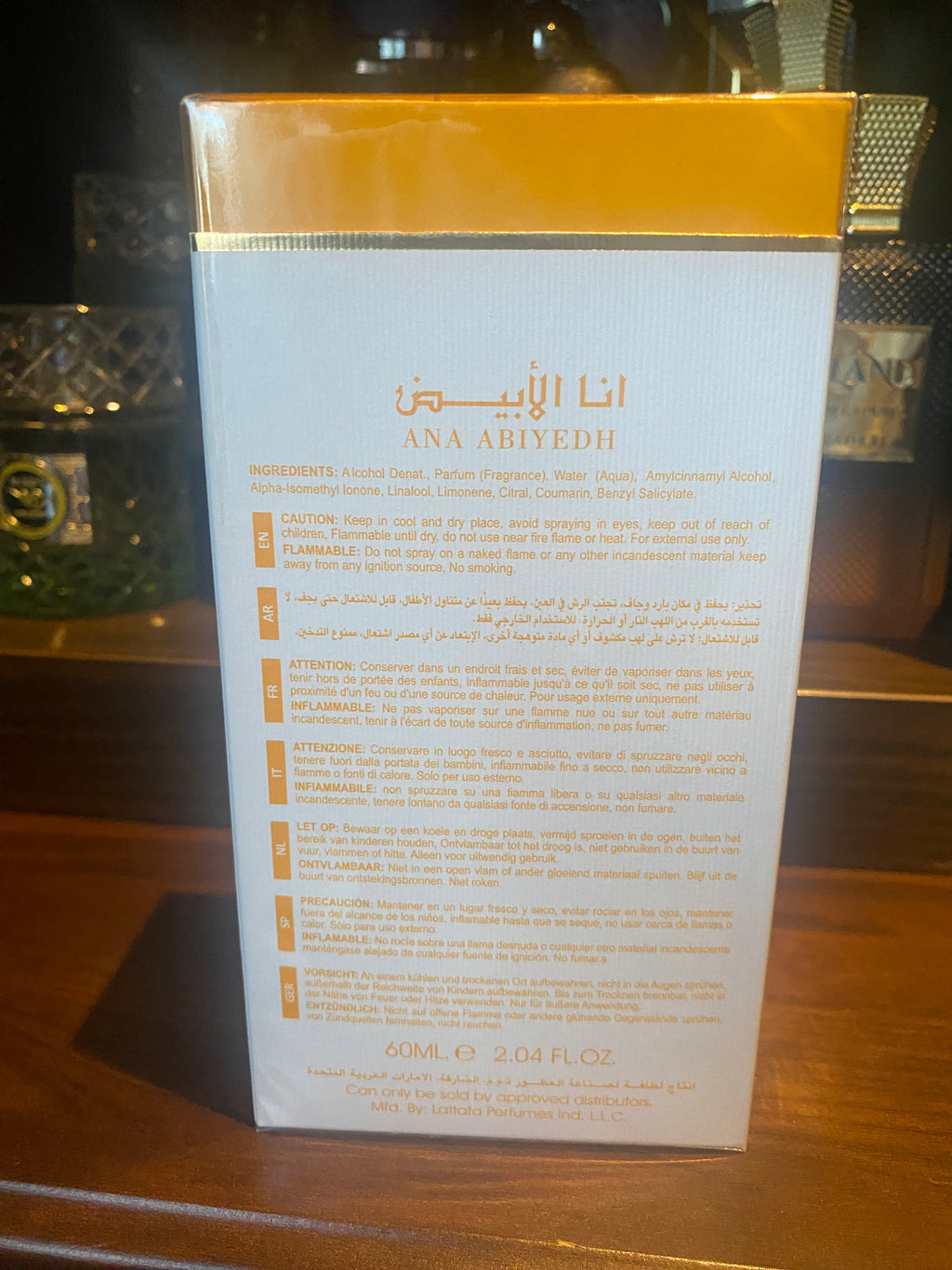 Lattafa Ana Abiyedh Passion, 60ml