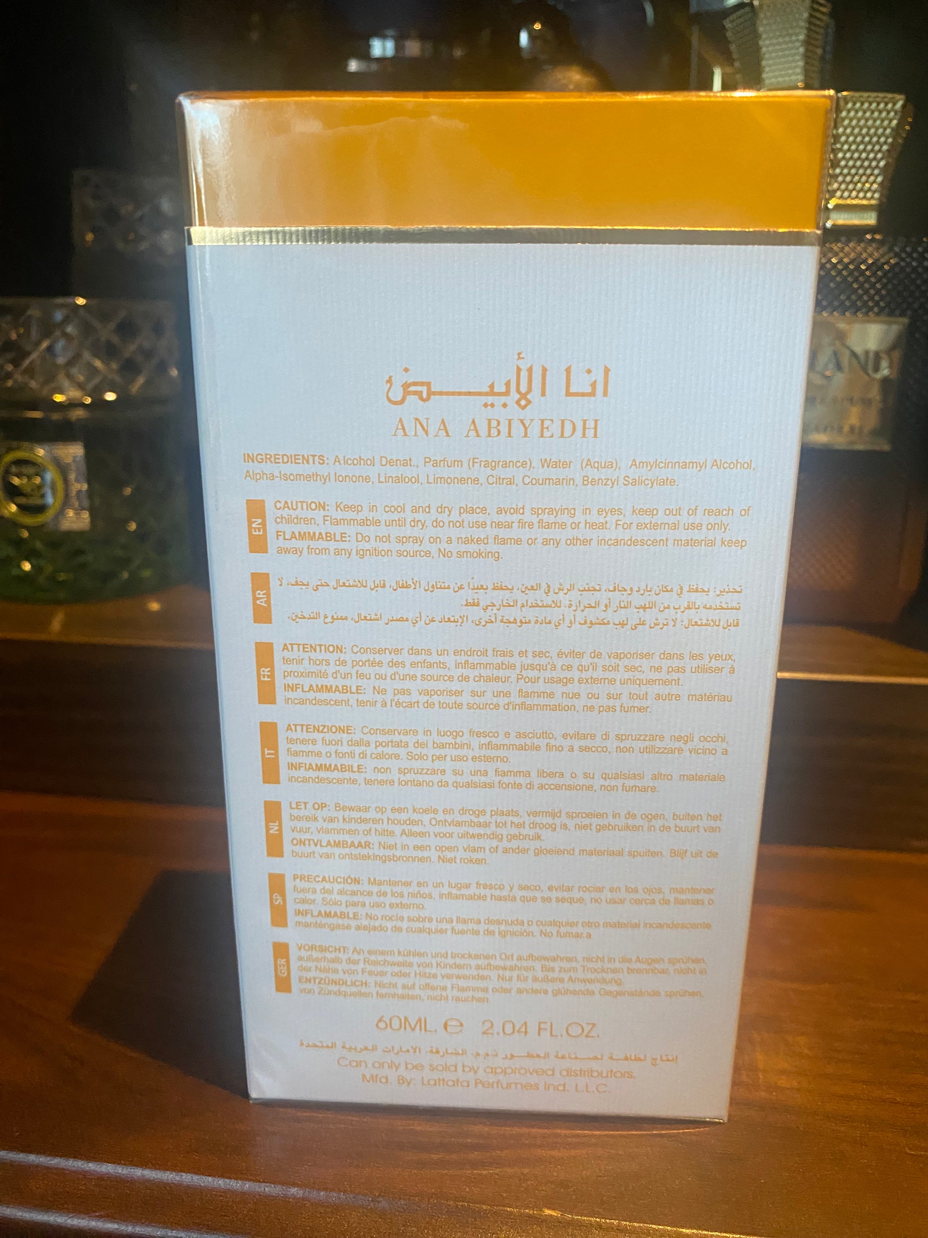 Lattafa Ana Abiyedh Passion, 60ml