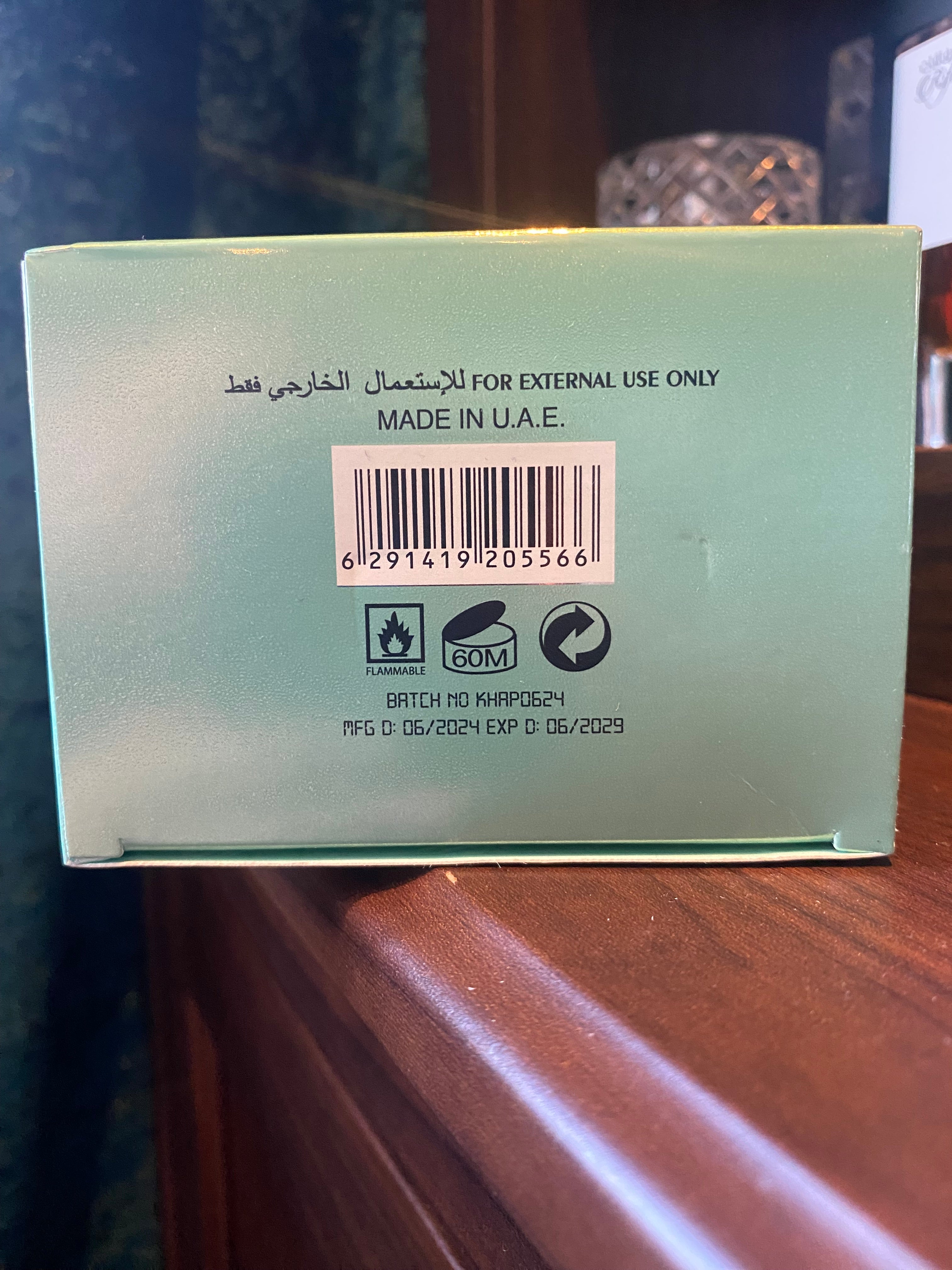 Paris Corner -  Khair Pistachio 100ml