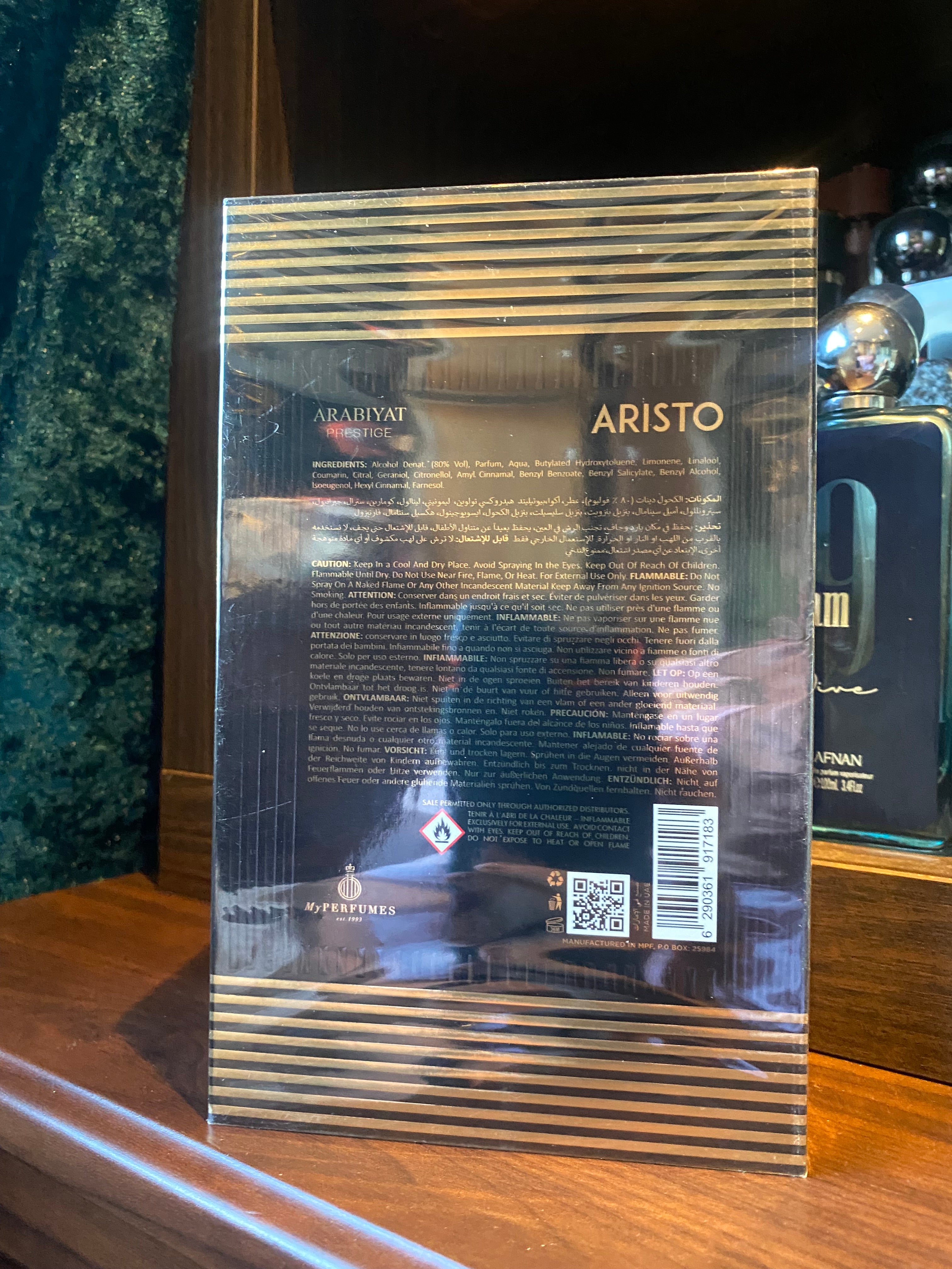 Arabiyat Prestige - Aristo