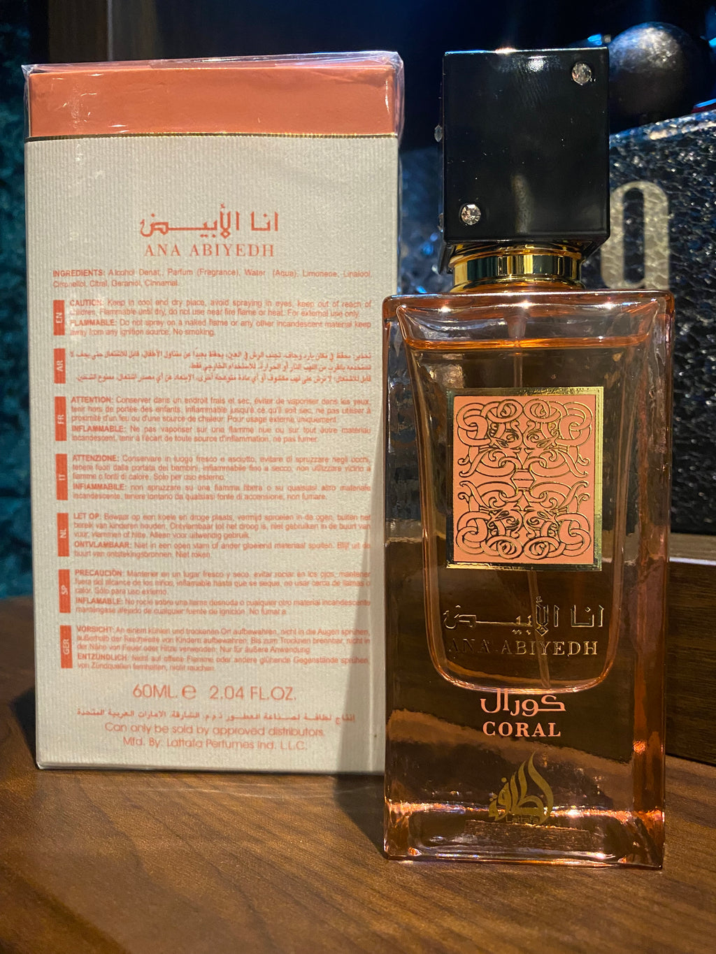 Lattafa Ana Abiyedh Coral 60ml