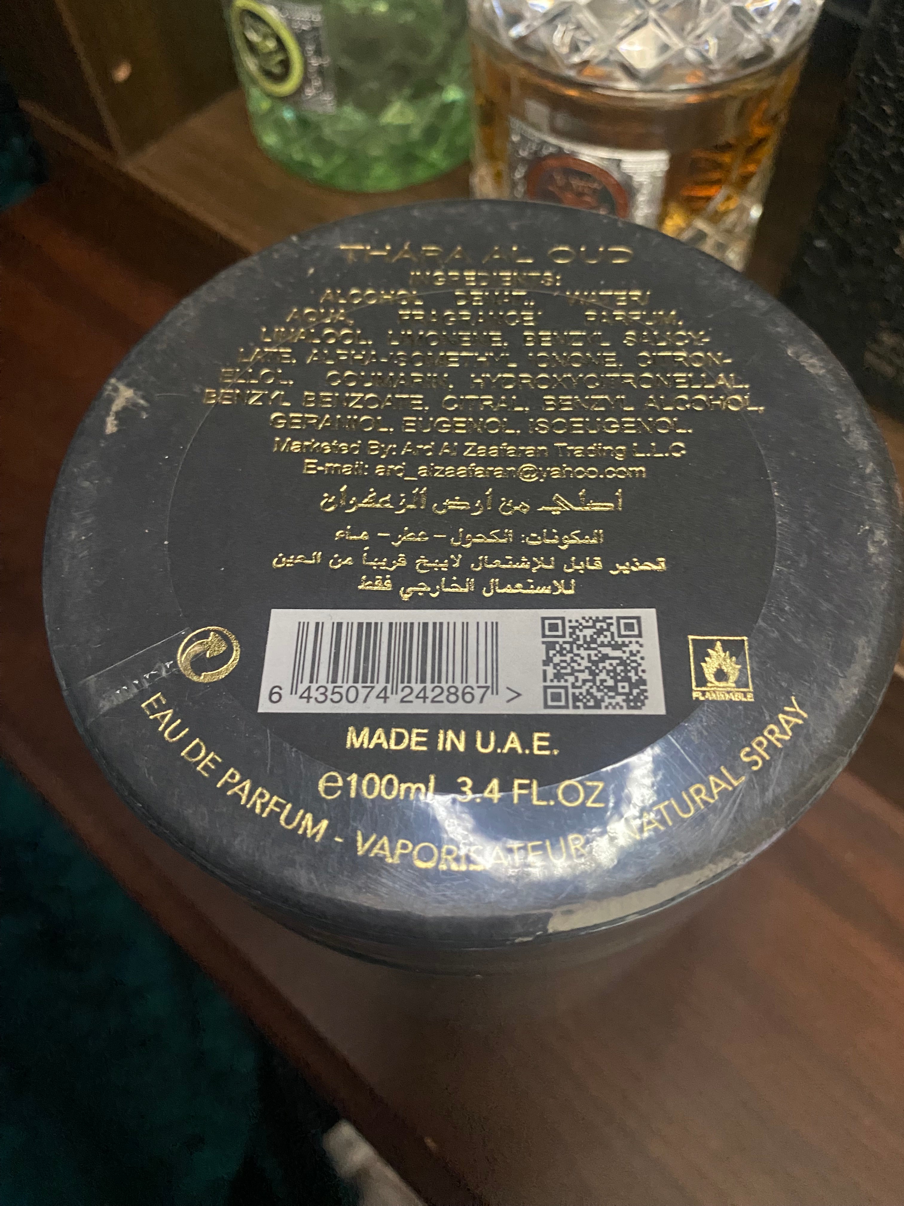 Ard Al Zaafaran - Thara Al Oud 100ml
