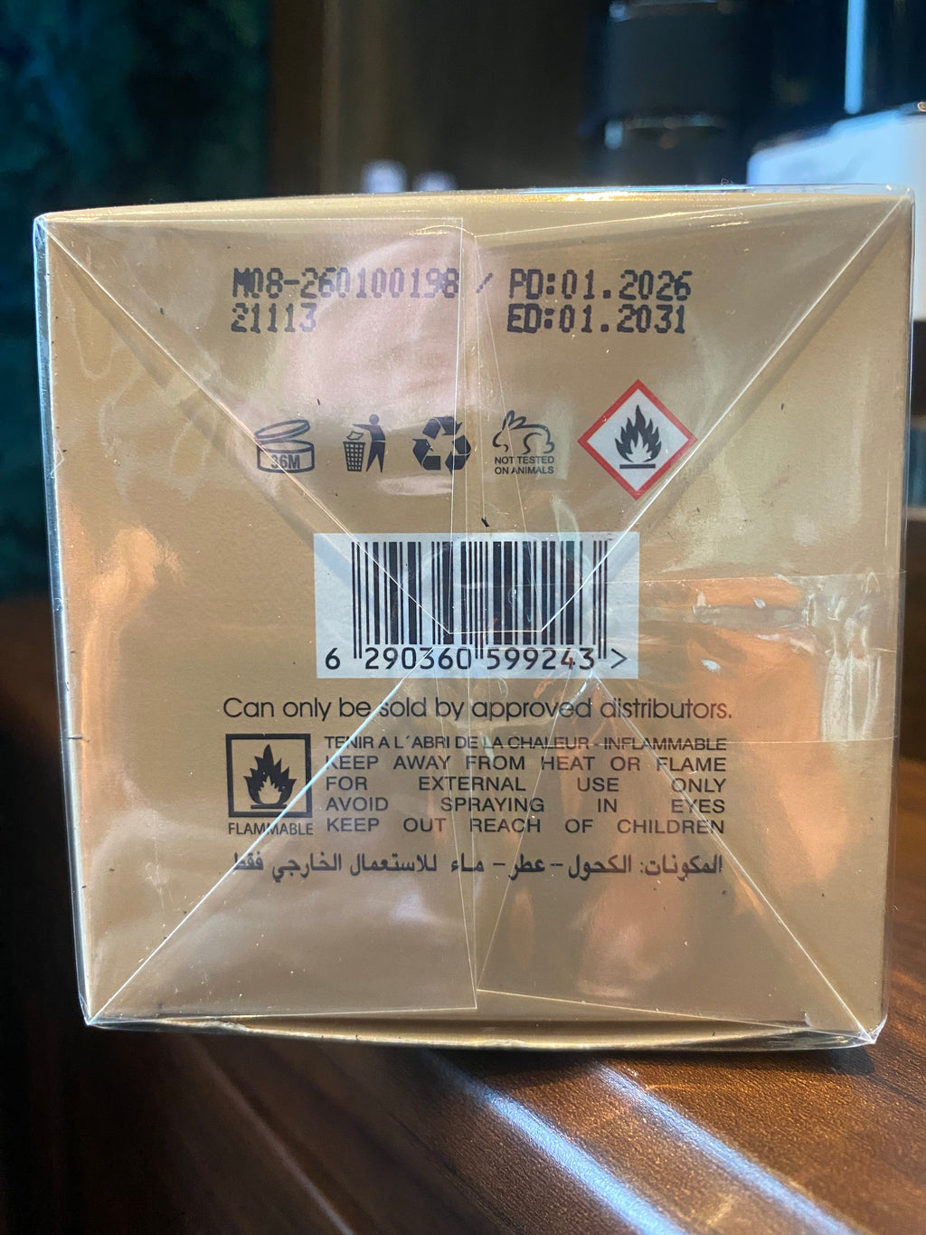 Maison Alhambra - Athena 100ml.