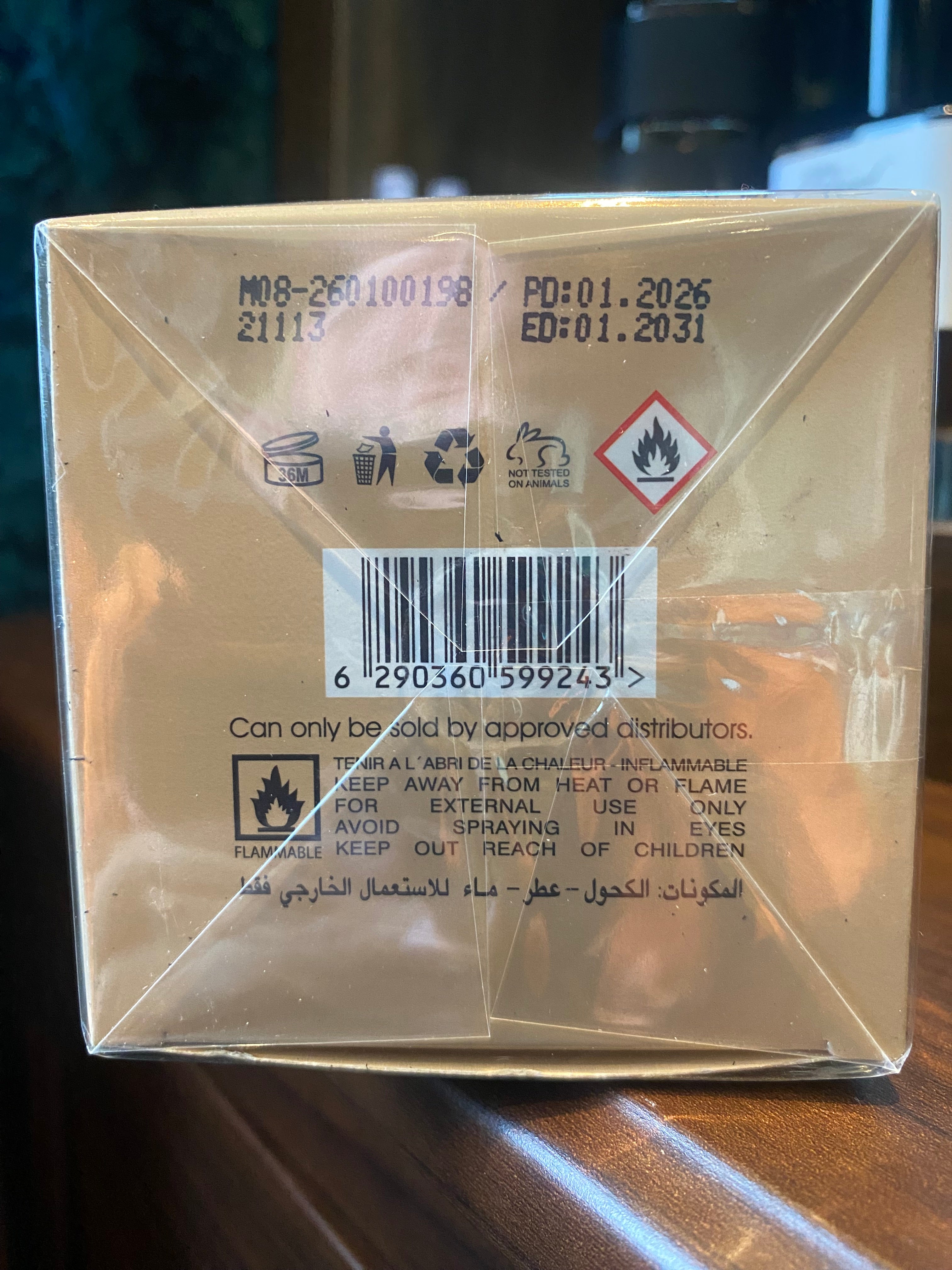 Maison Alhambra - Athena 100ml.
