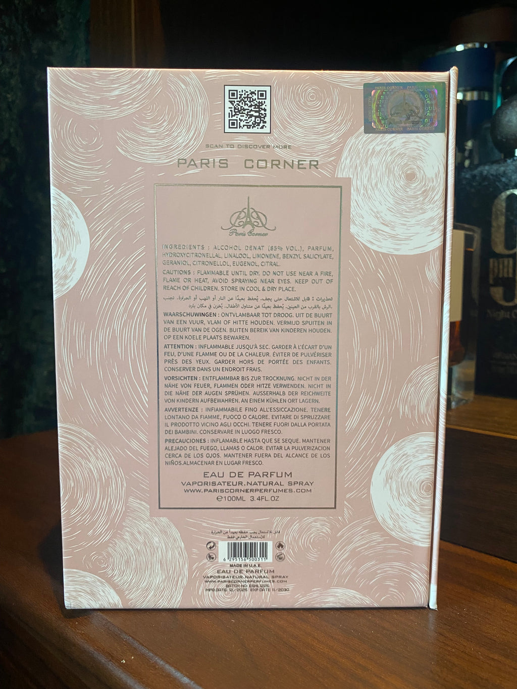 Paris Corner - Eshal Musk 100ml