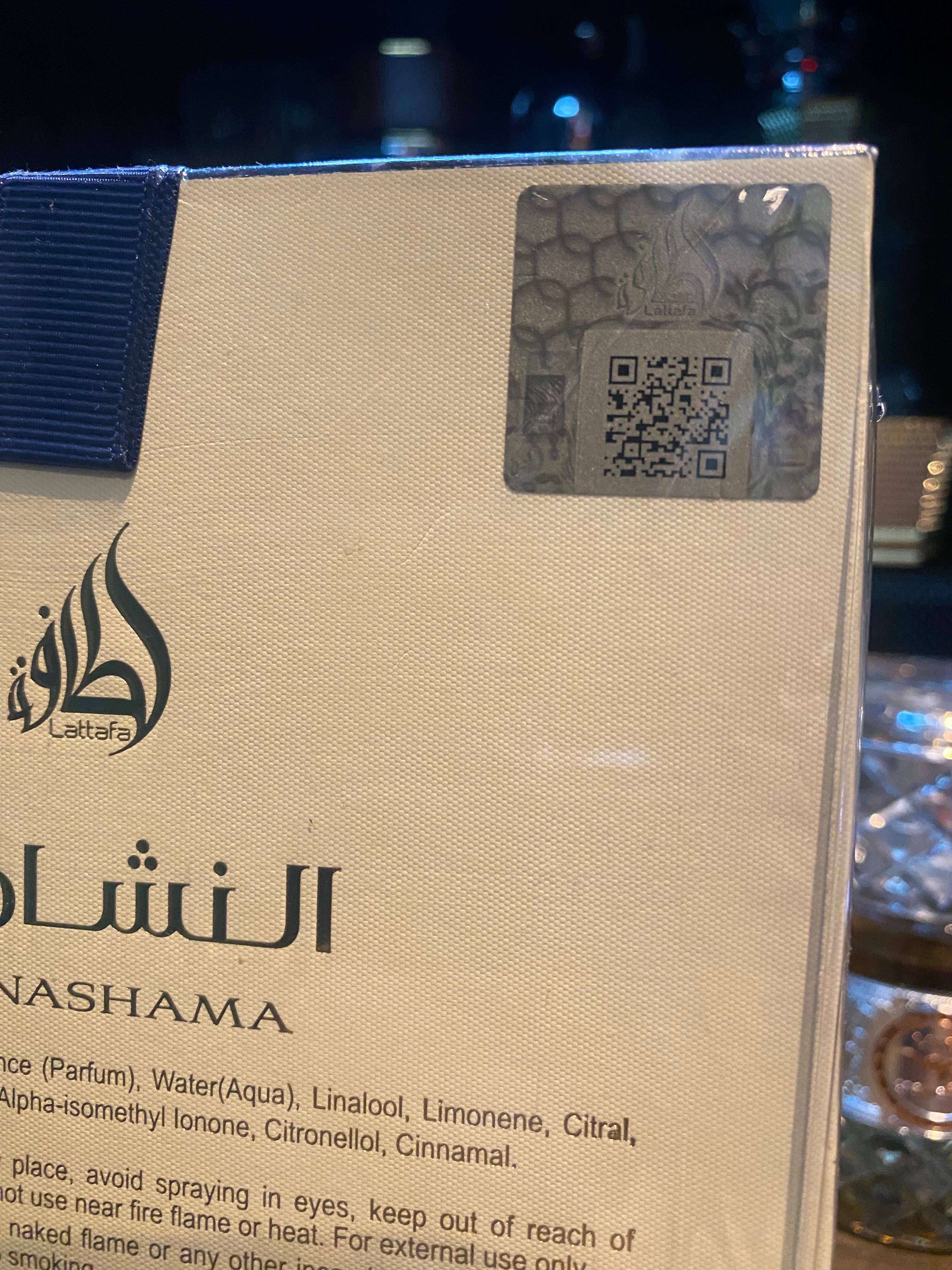 Lattafa Al Nashama Caprice 100ml