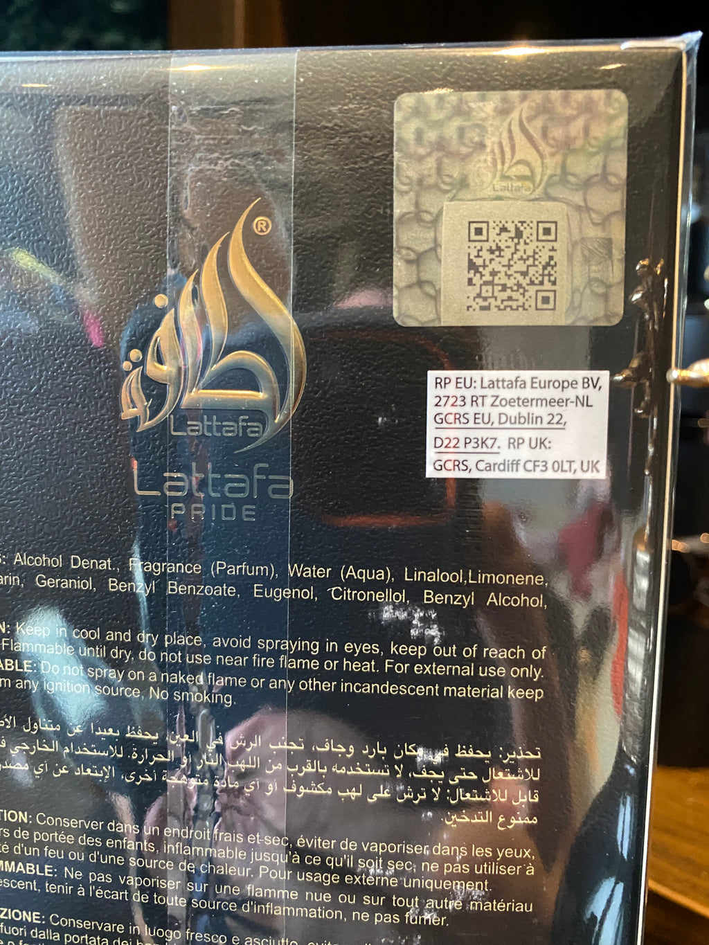 Lattafa Pride - Eternal Vanille. 100ml