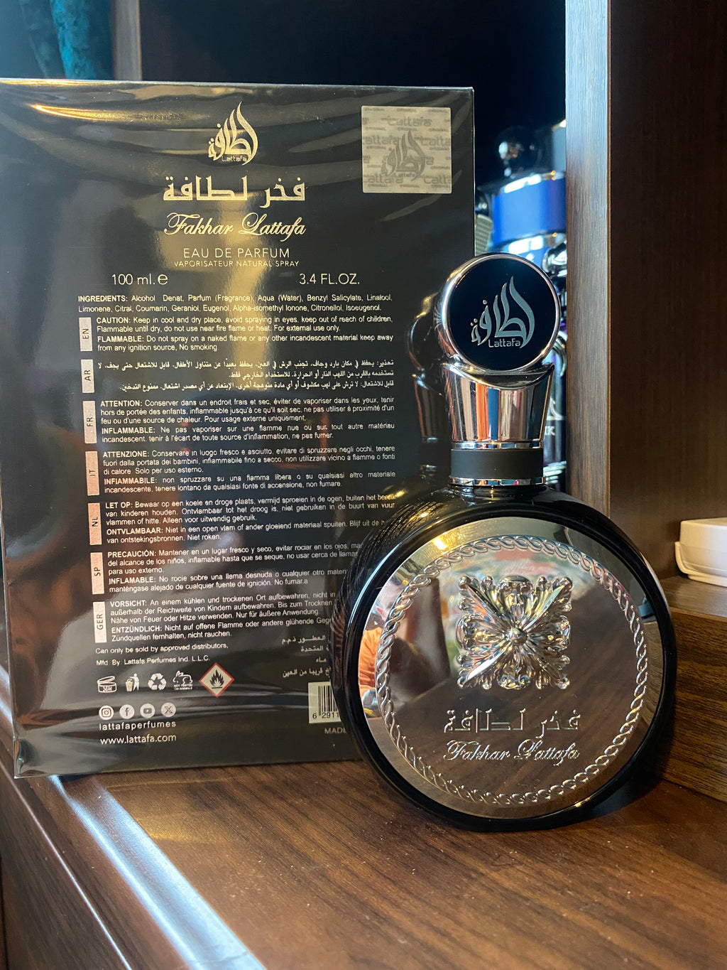 Lattafa Fakhar Black, 100ml