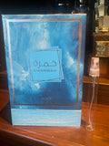 Lattafa Khamrah Waha, 10ml Decant
