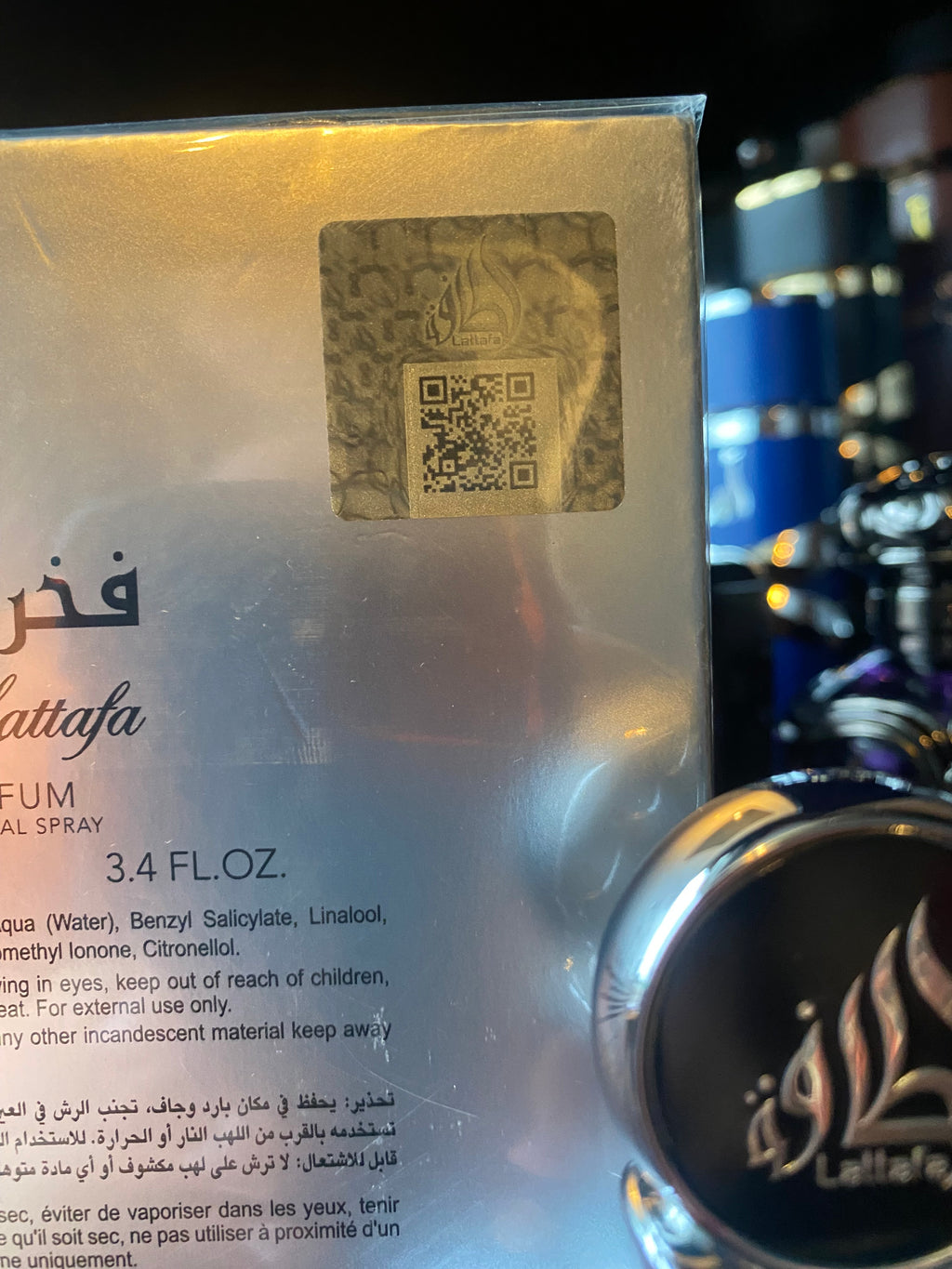 Lattafa Fakhar Platin, 100ml