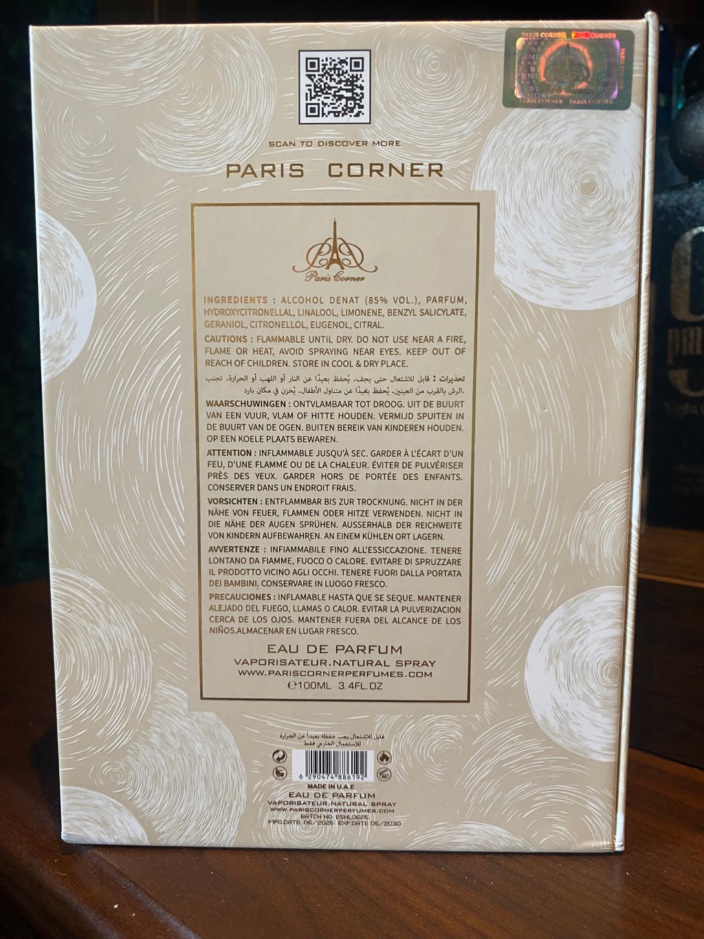 Paris Corner -  Eshal Vanilla 100ml