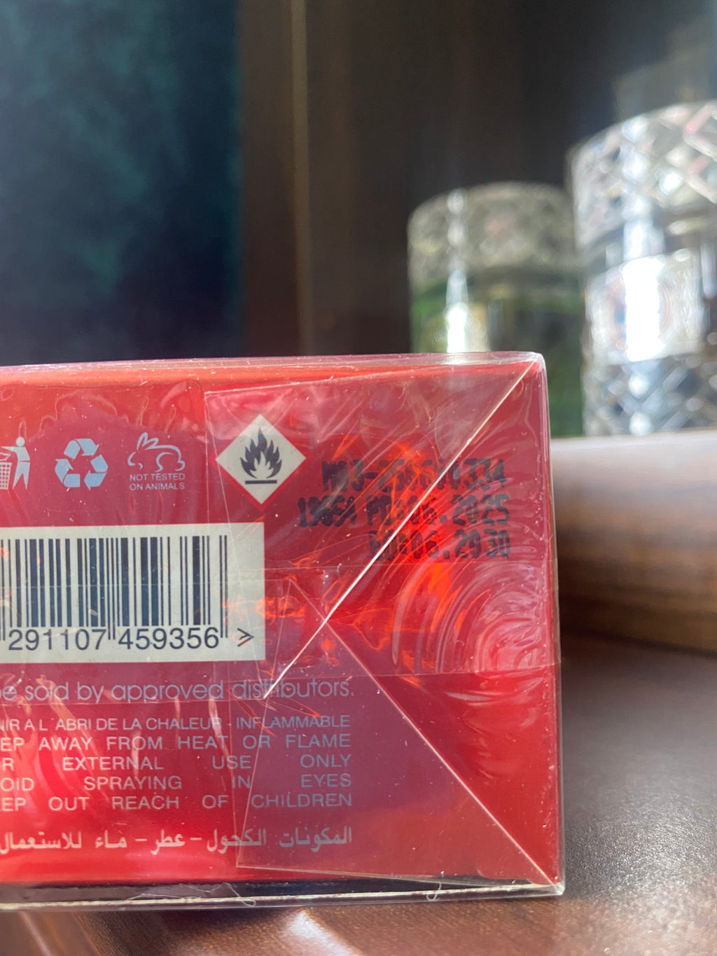 Maison Alhambra - Philos Rosso, 100ml