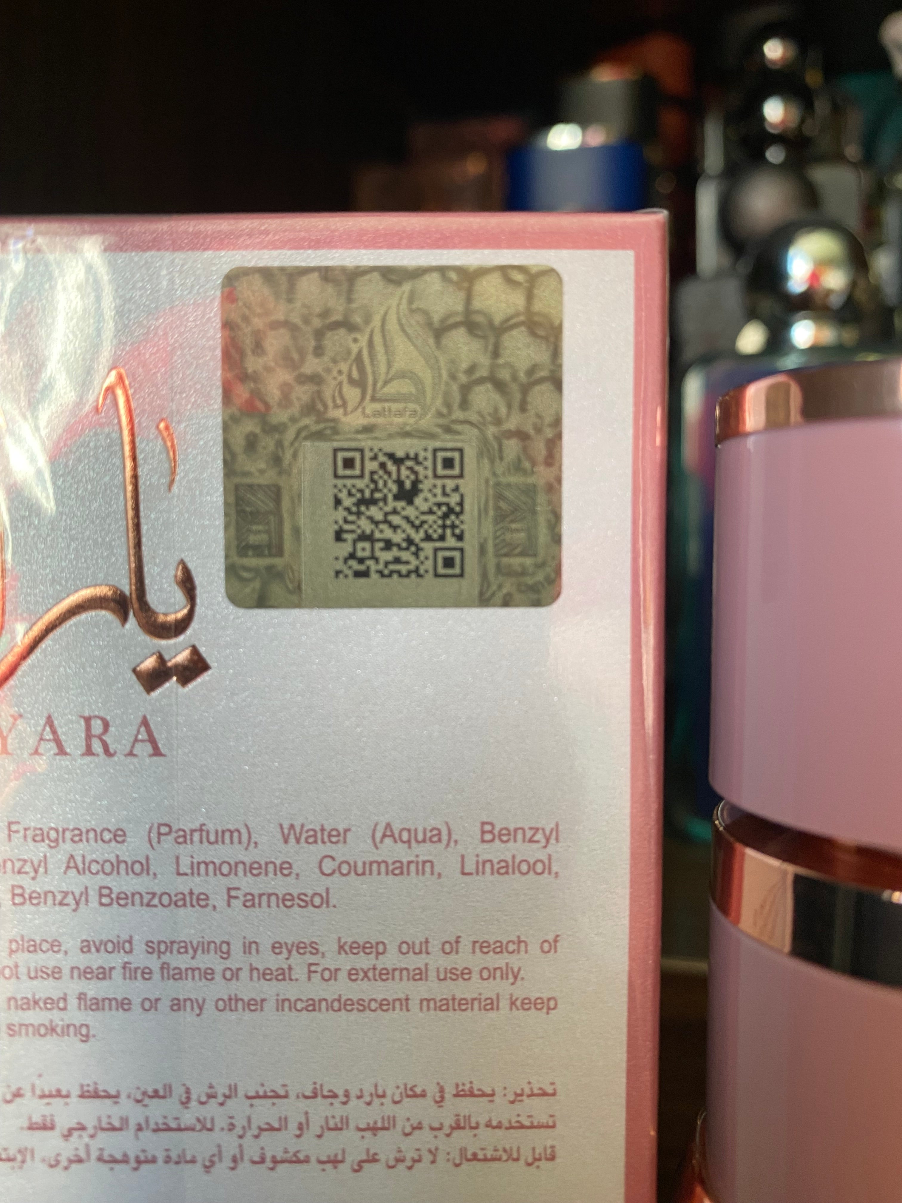Lattafa Yara Elixir, 100ml