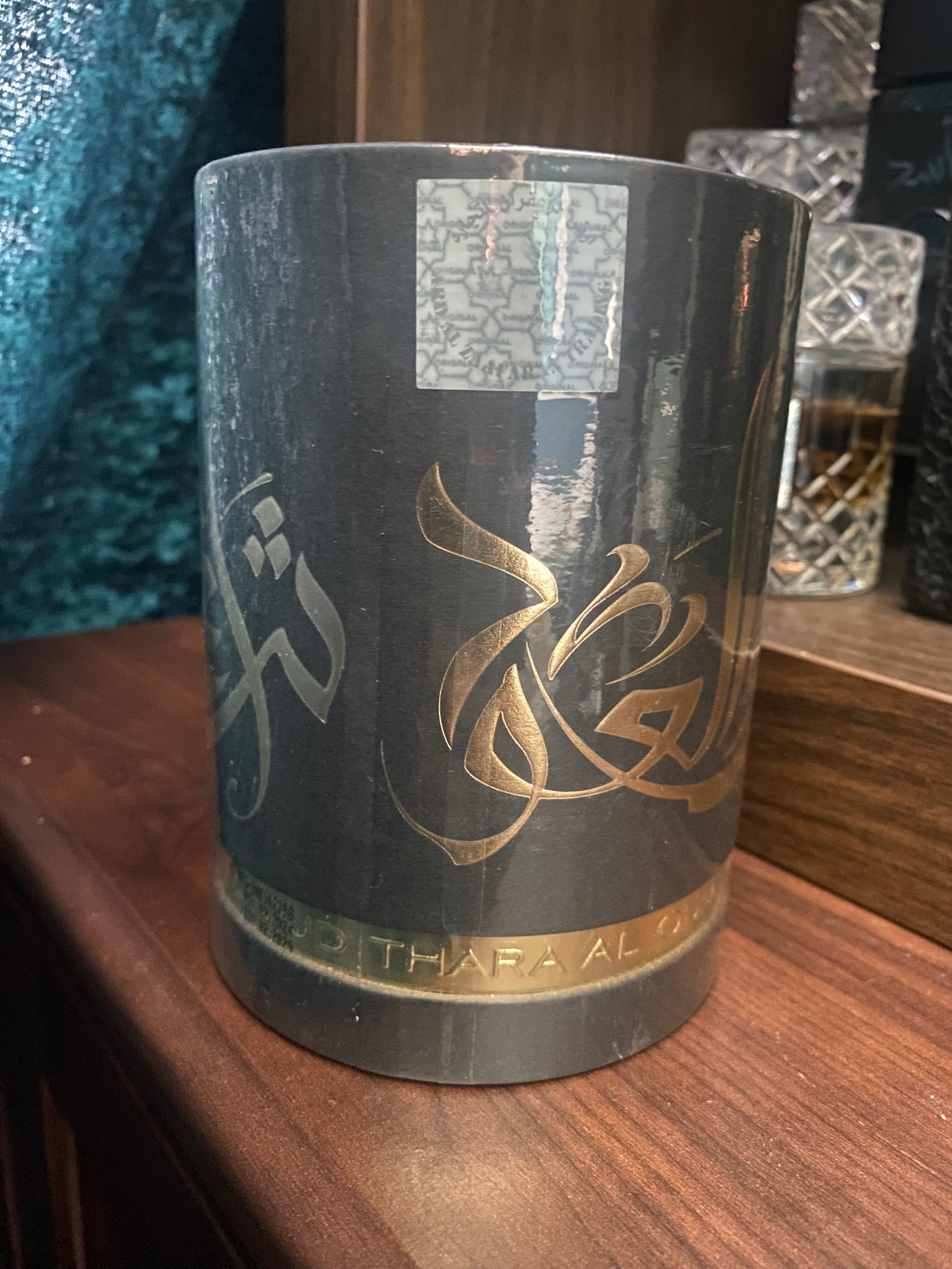 Ard Al Zaafaran - Thara Al Oud 100ml