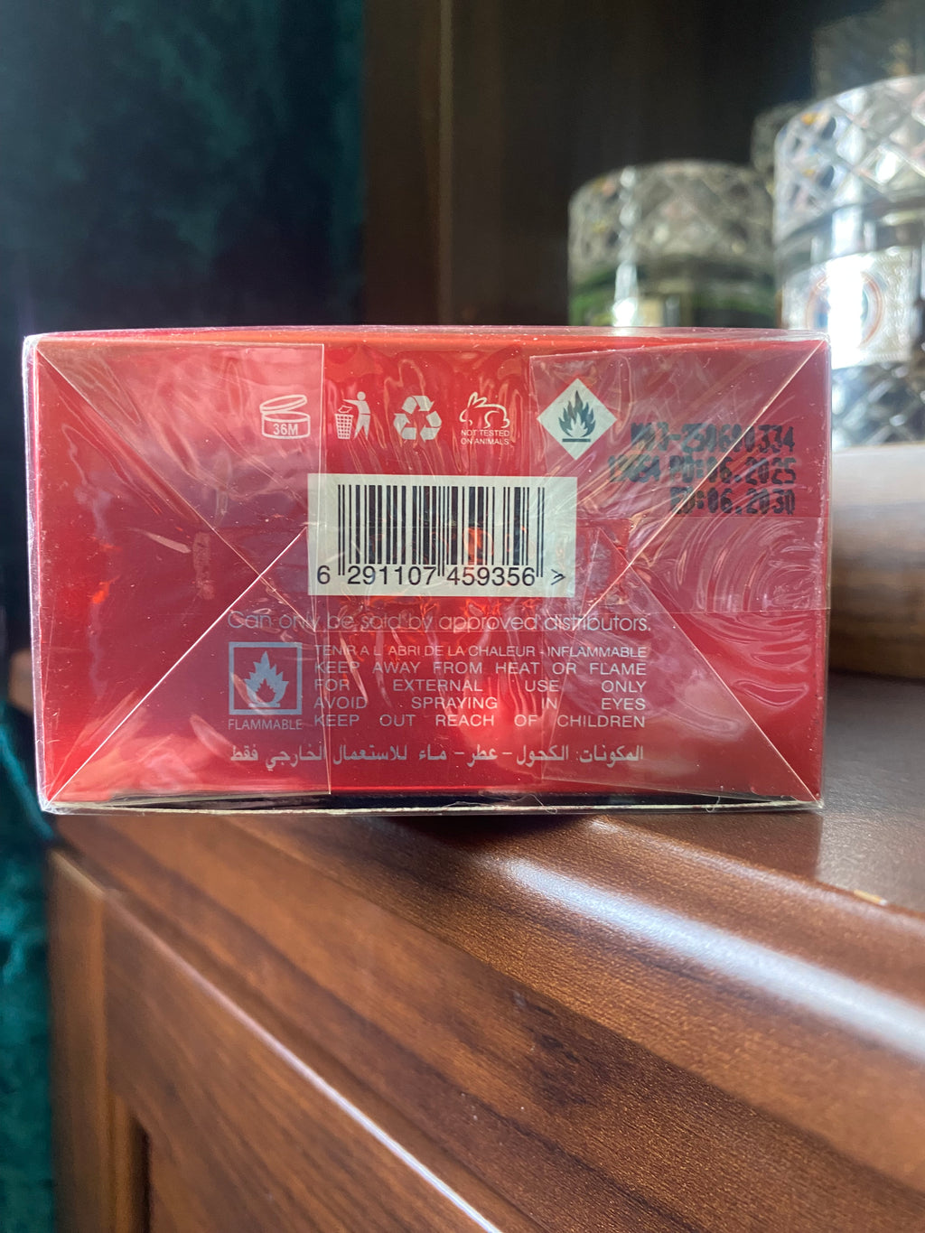 Maison Alhambra - Philos Rosso, 100ml