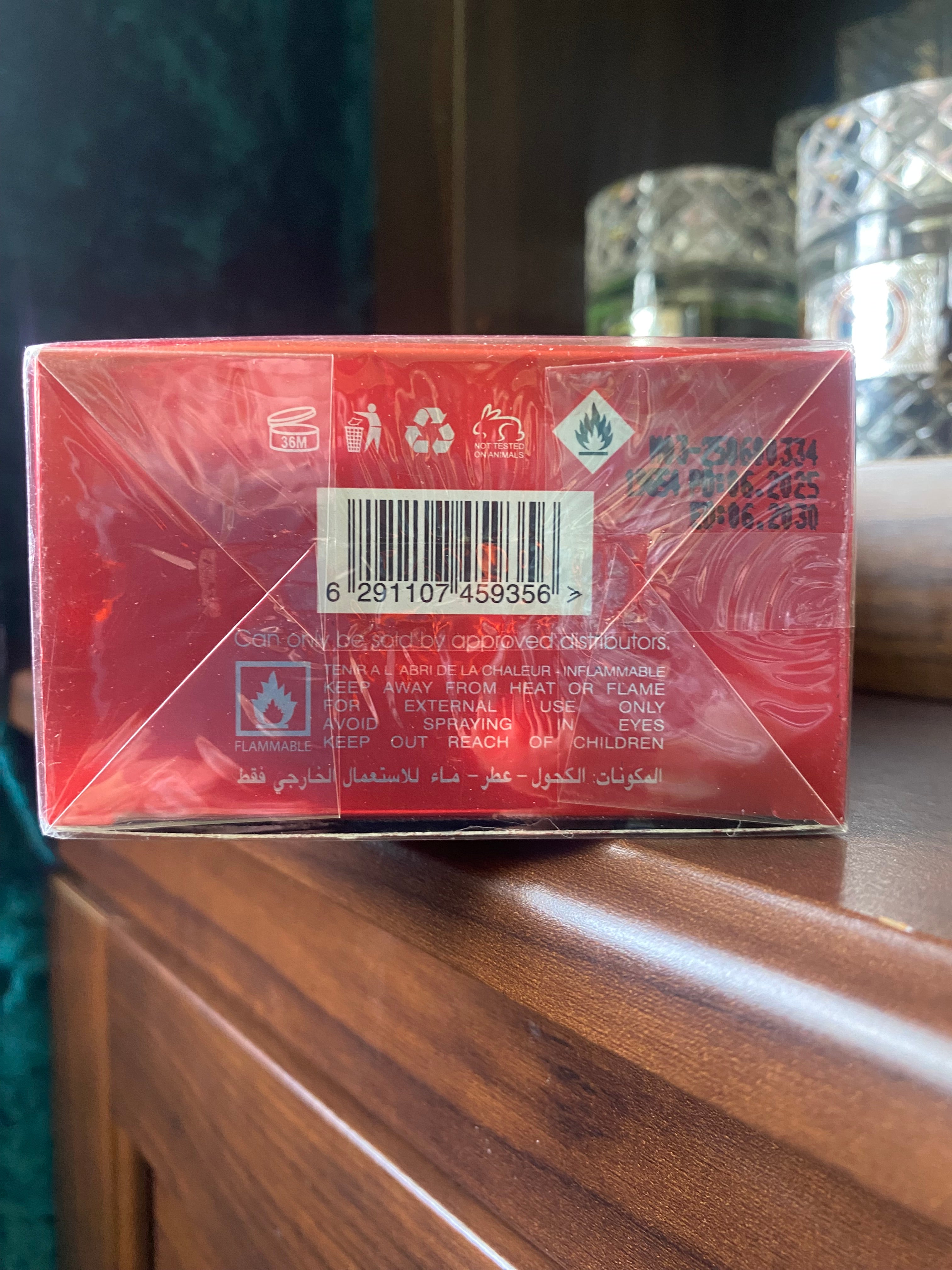 Maison Alhambra - Philos Rosso, 100ml