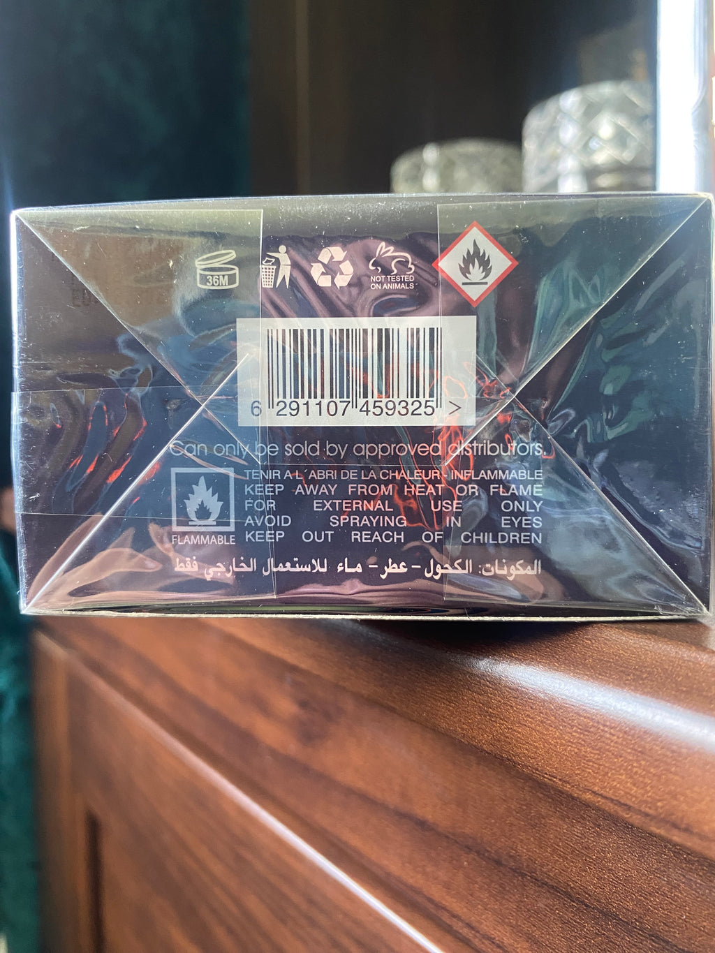 Maison Alhambra - Philos Centro, 100ml