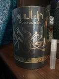 Ard Al Zaafaran - Thara Al Oud 3ml Decant