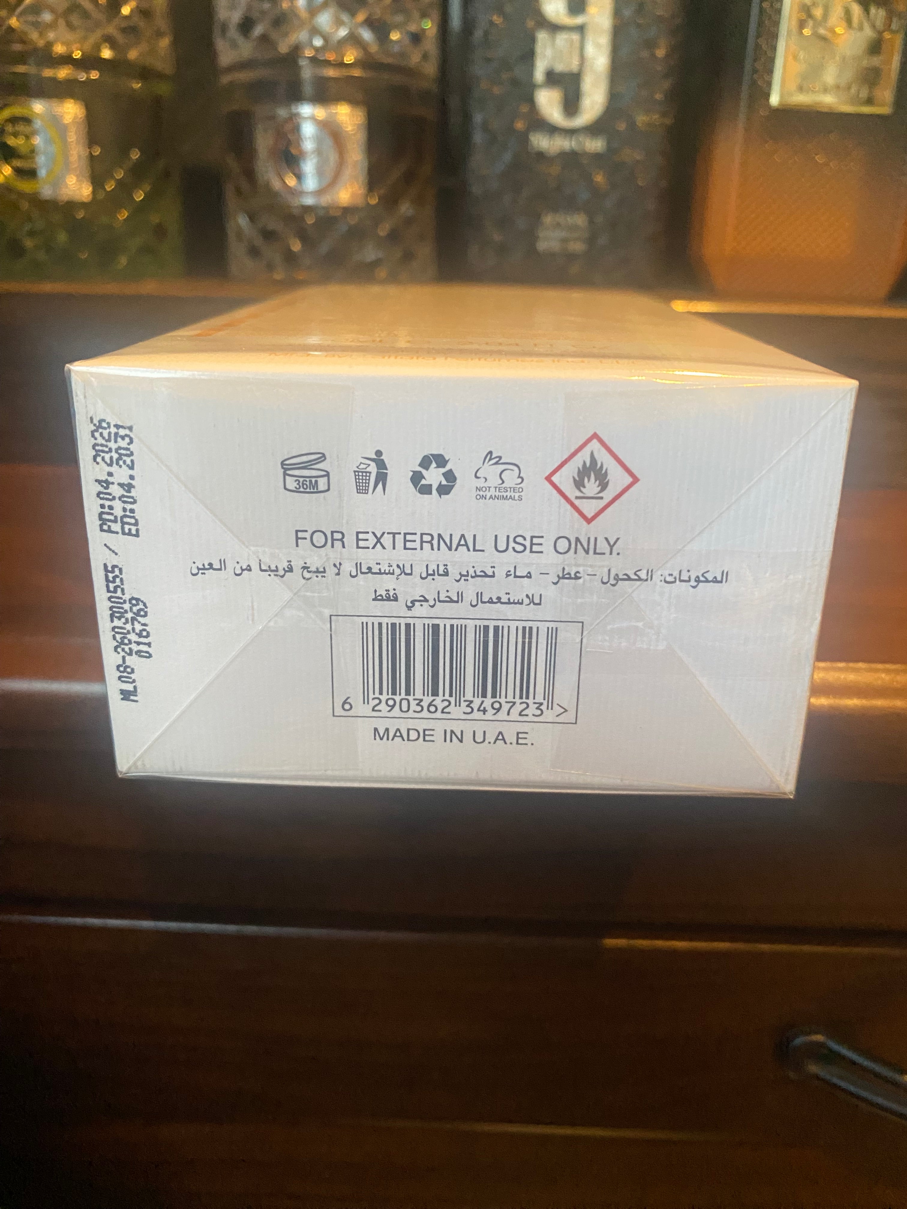 Lattafa Ana Abiyedh Passion, 60ml
