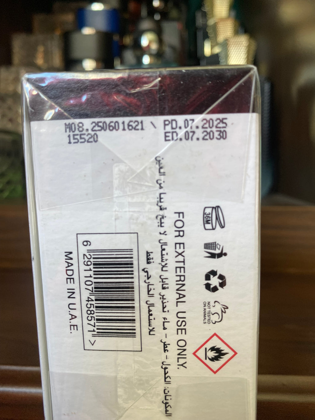 Lattafa Ameer Al Oudh Intense Oud, 100ml