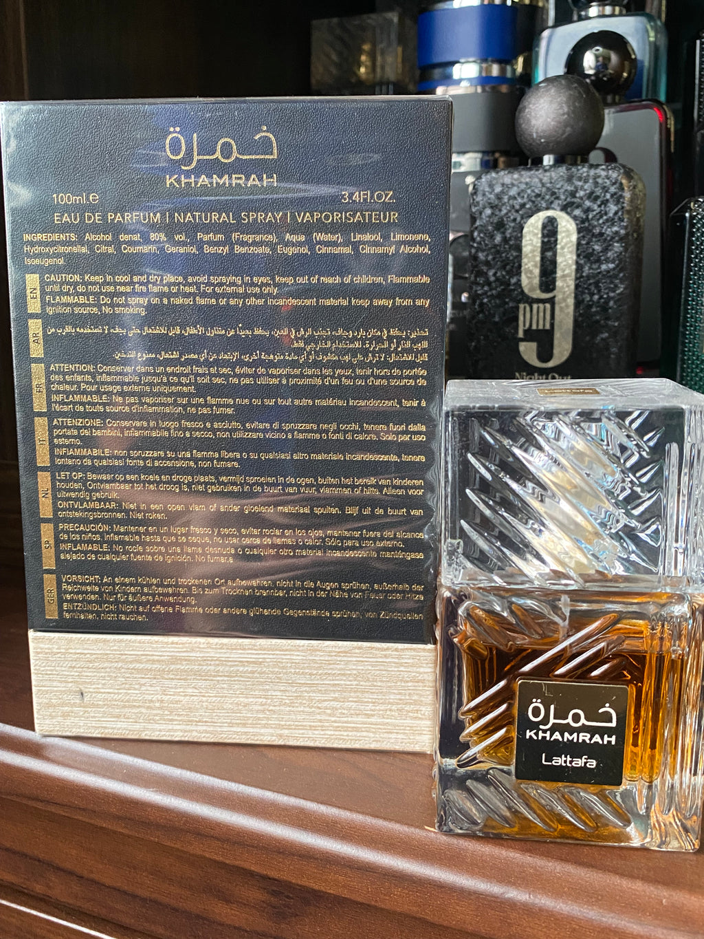 Lattafa Khamrah, 100ml