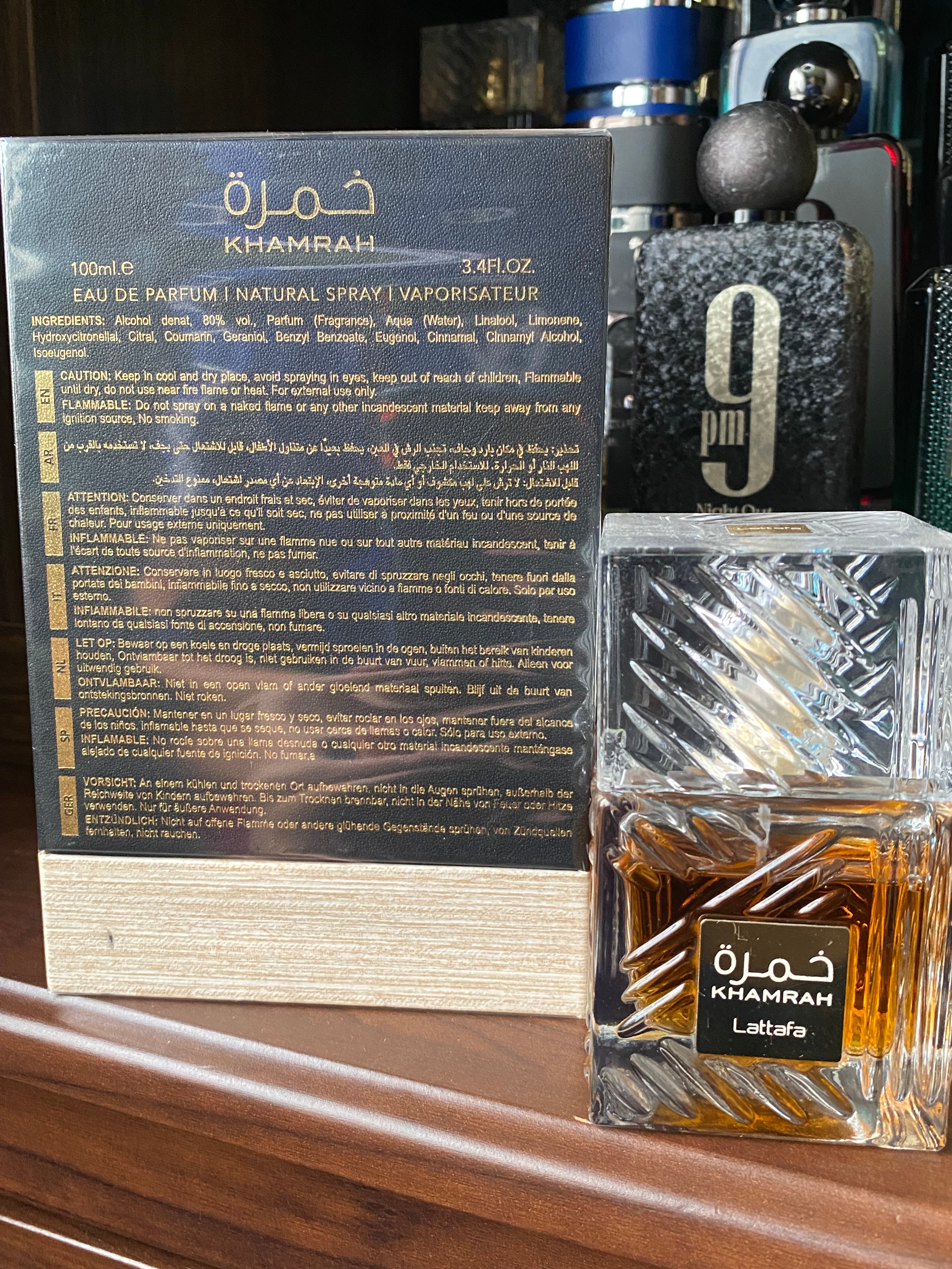 Lattafa Khamrah, 100ml