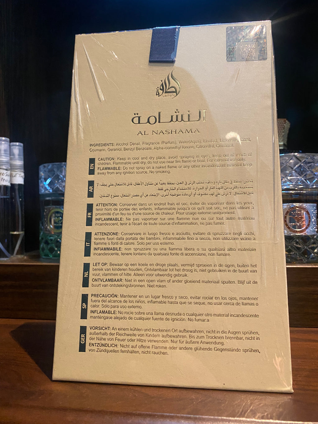Lattafa Al Nashama Caprice 100ml