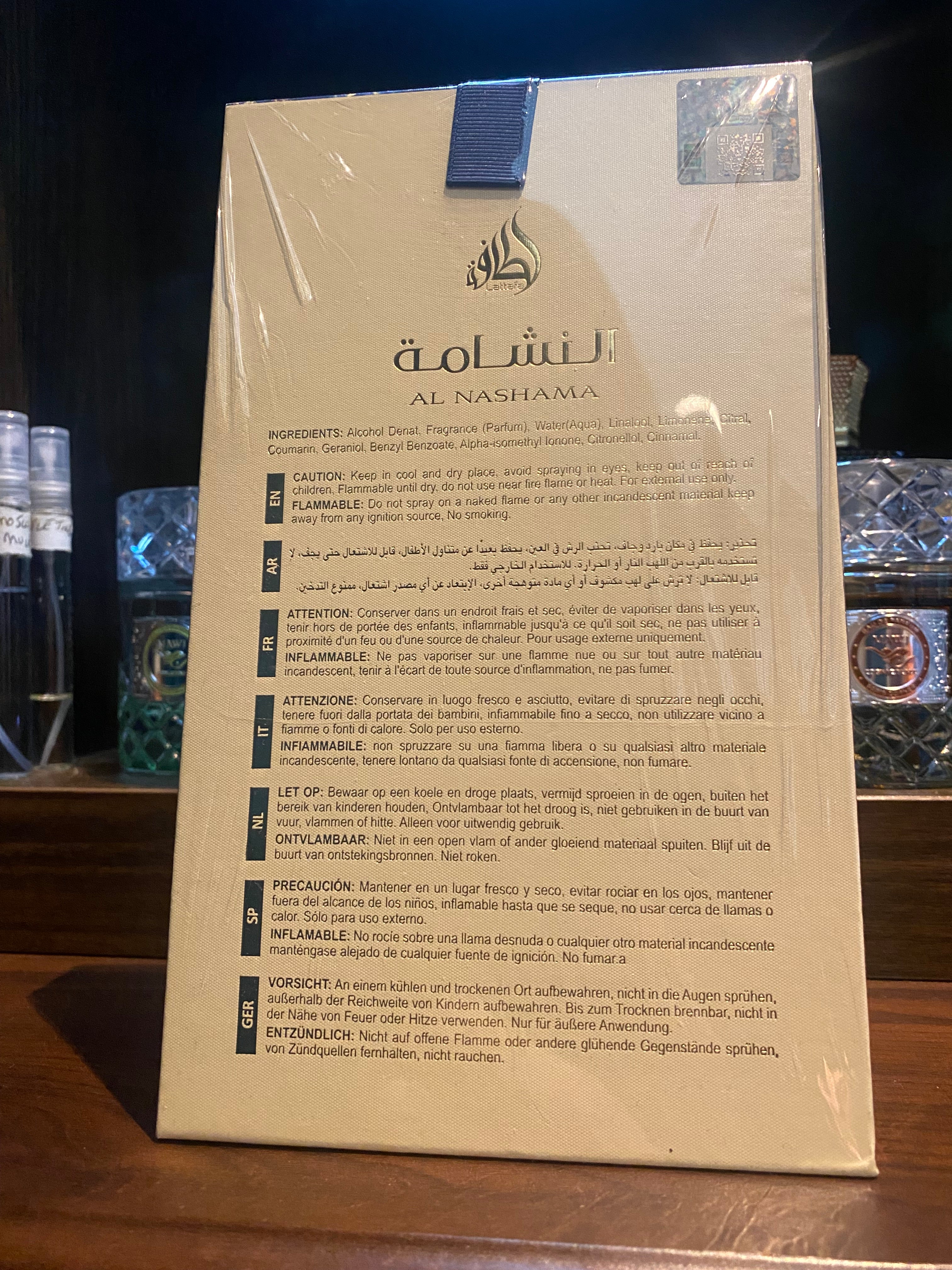 Lattafa Al Nashama Caprice 100ml