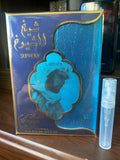 Lattafa -  Sheikh Al Shuyukh Supreme, 3ml Decant