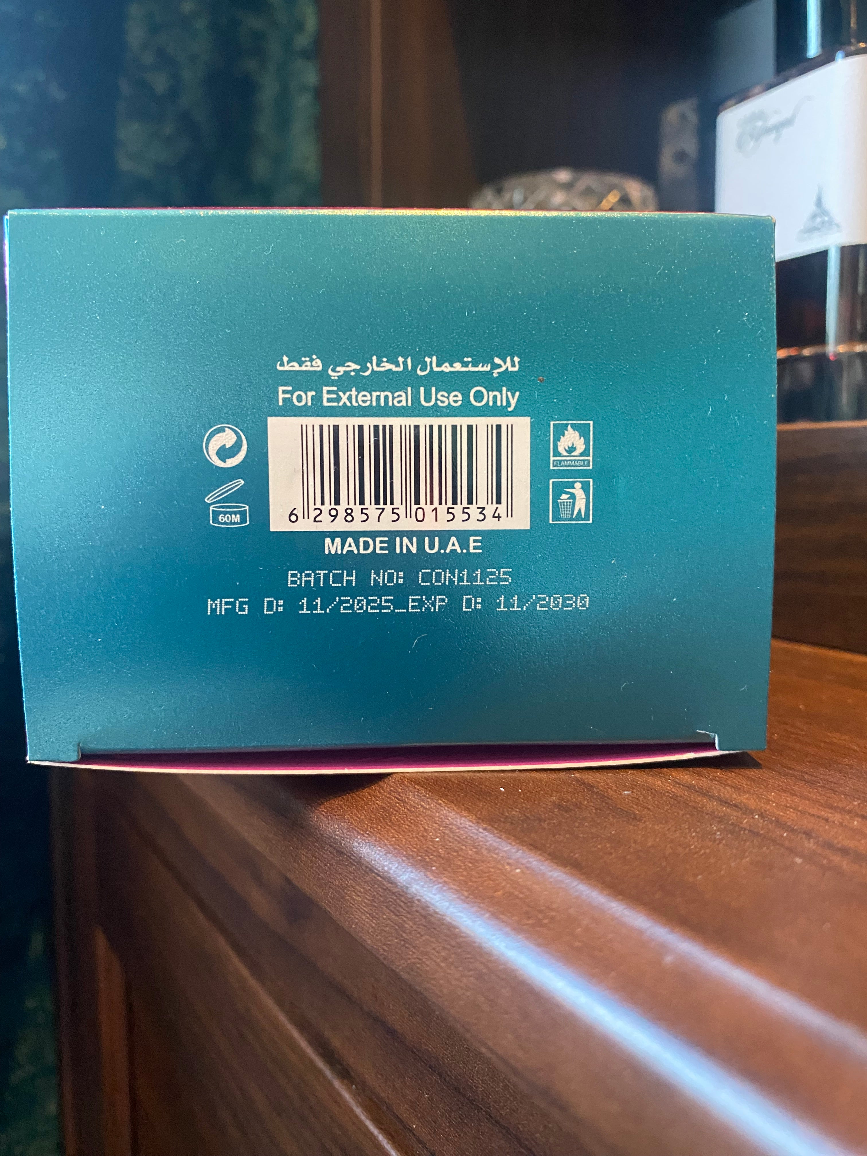 Paris Corner -  Khair Confection 100ml