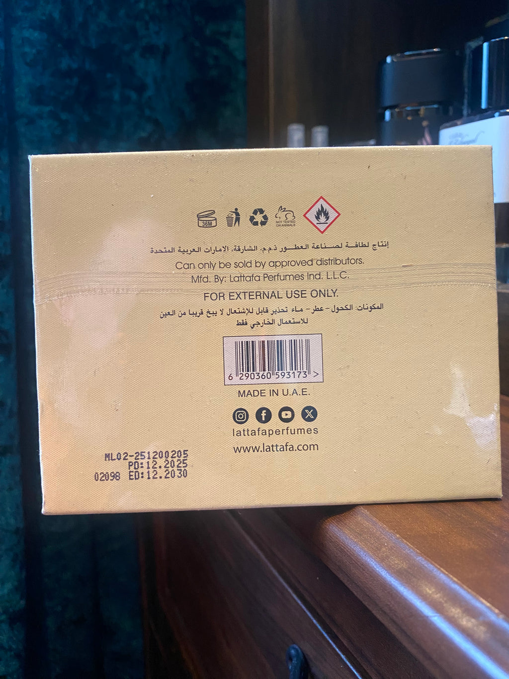 Lattafa Al Nashama Caprice 100ml