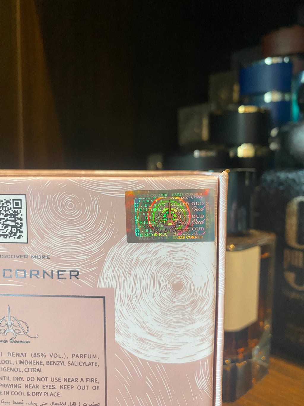 Paris Corner - Eshal Musk 100ml