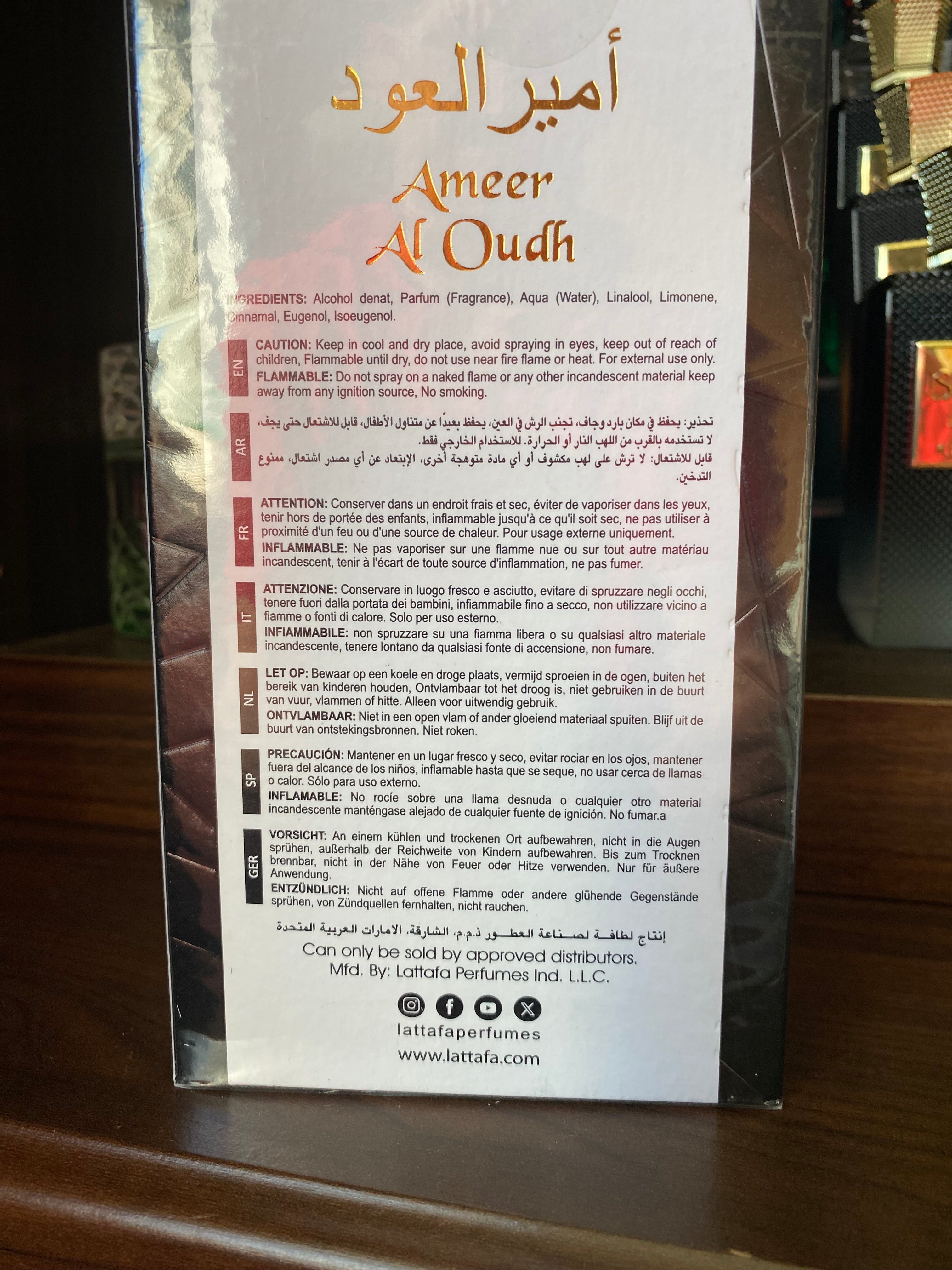Lattafa Ameer Al Oudh Intense Oud, 100ml