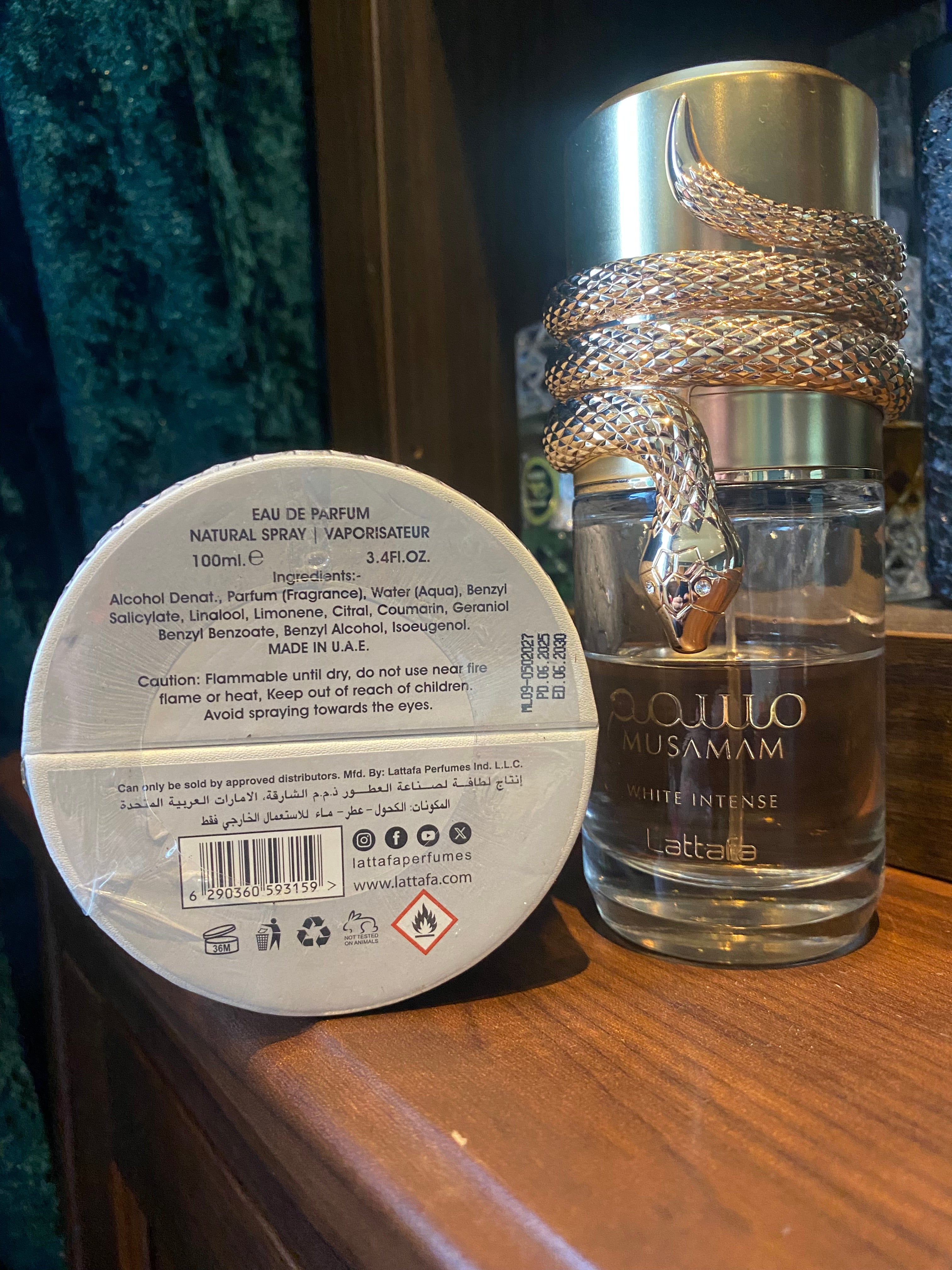 Lattafa Musamam White Intense. 100ml