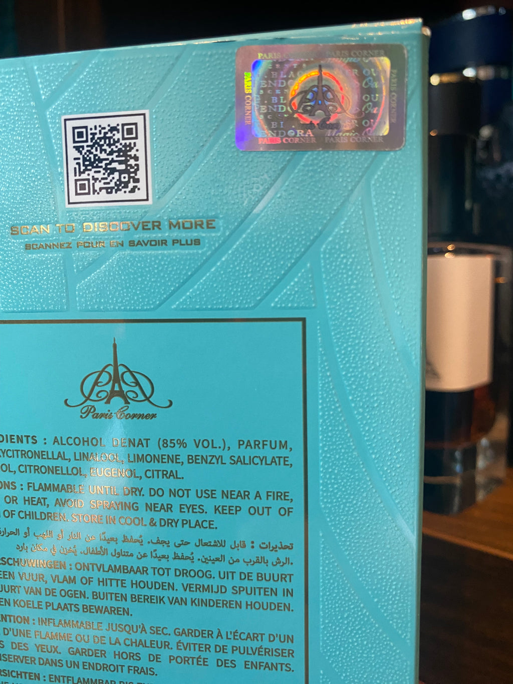Paris Corner - Hurriya Gingerique 100ml
