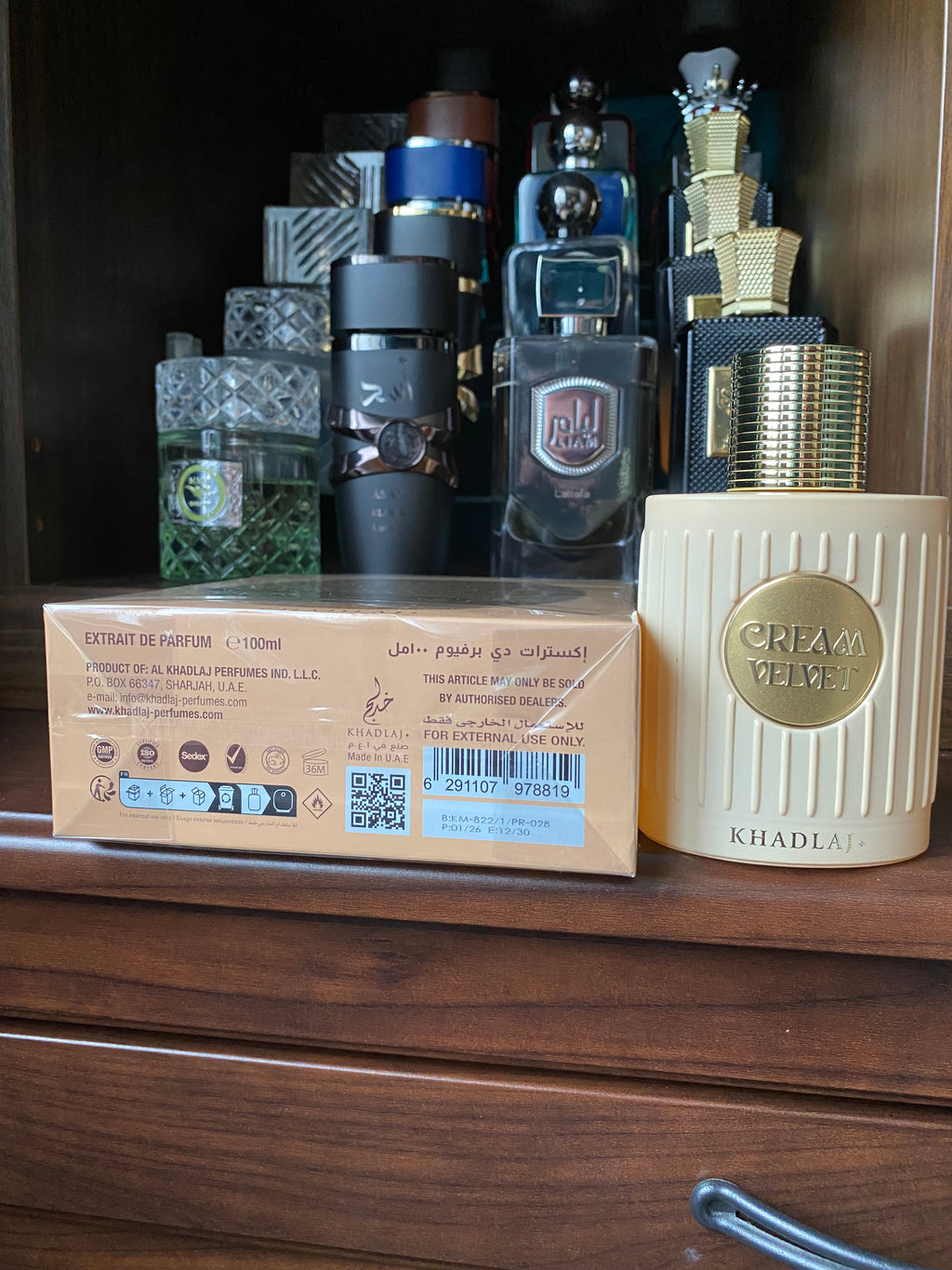 Khadlaj Cream Velvet 100ml
