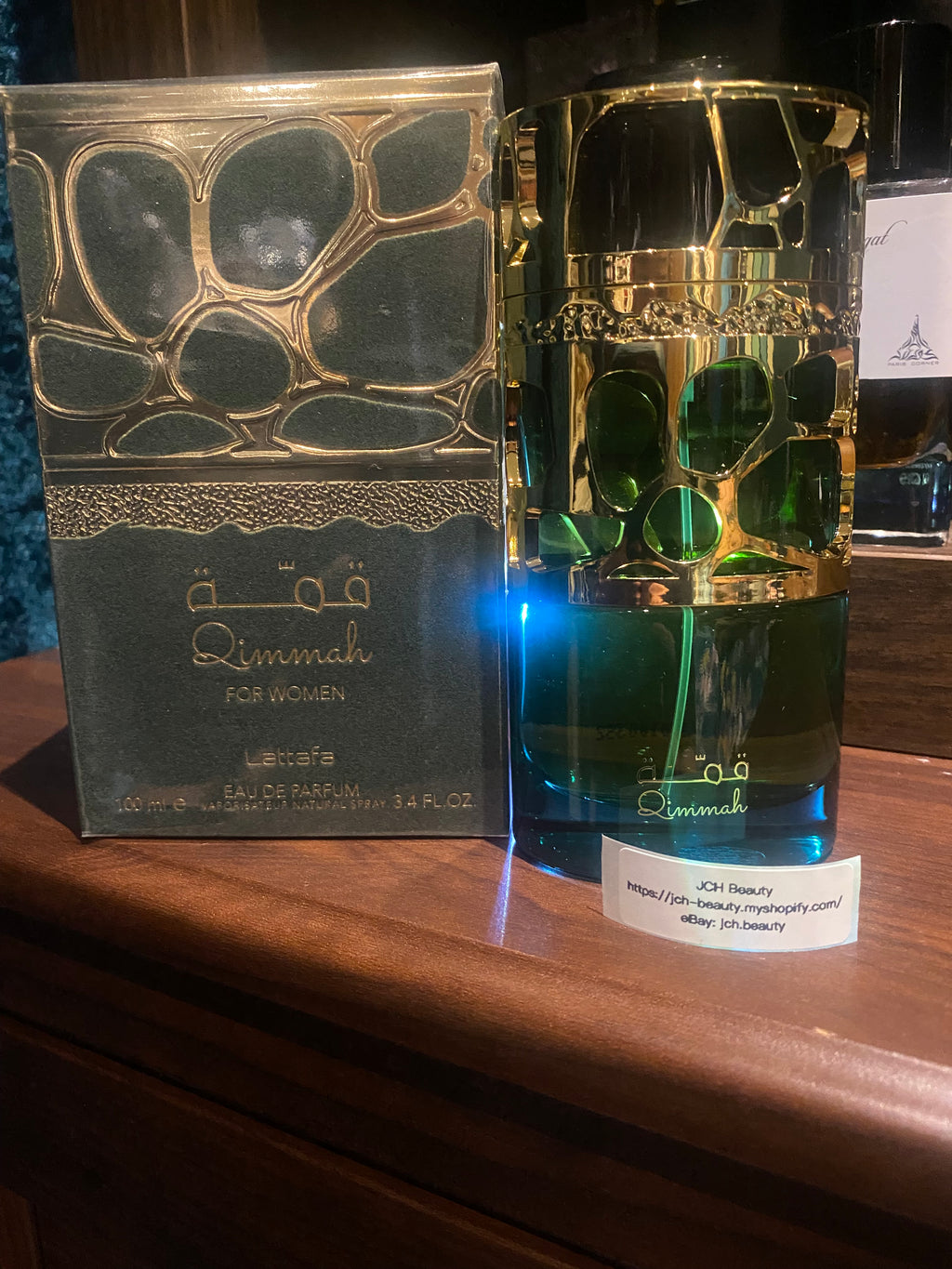 Lattafa Qimmah for Women, 100ml