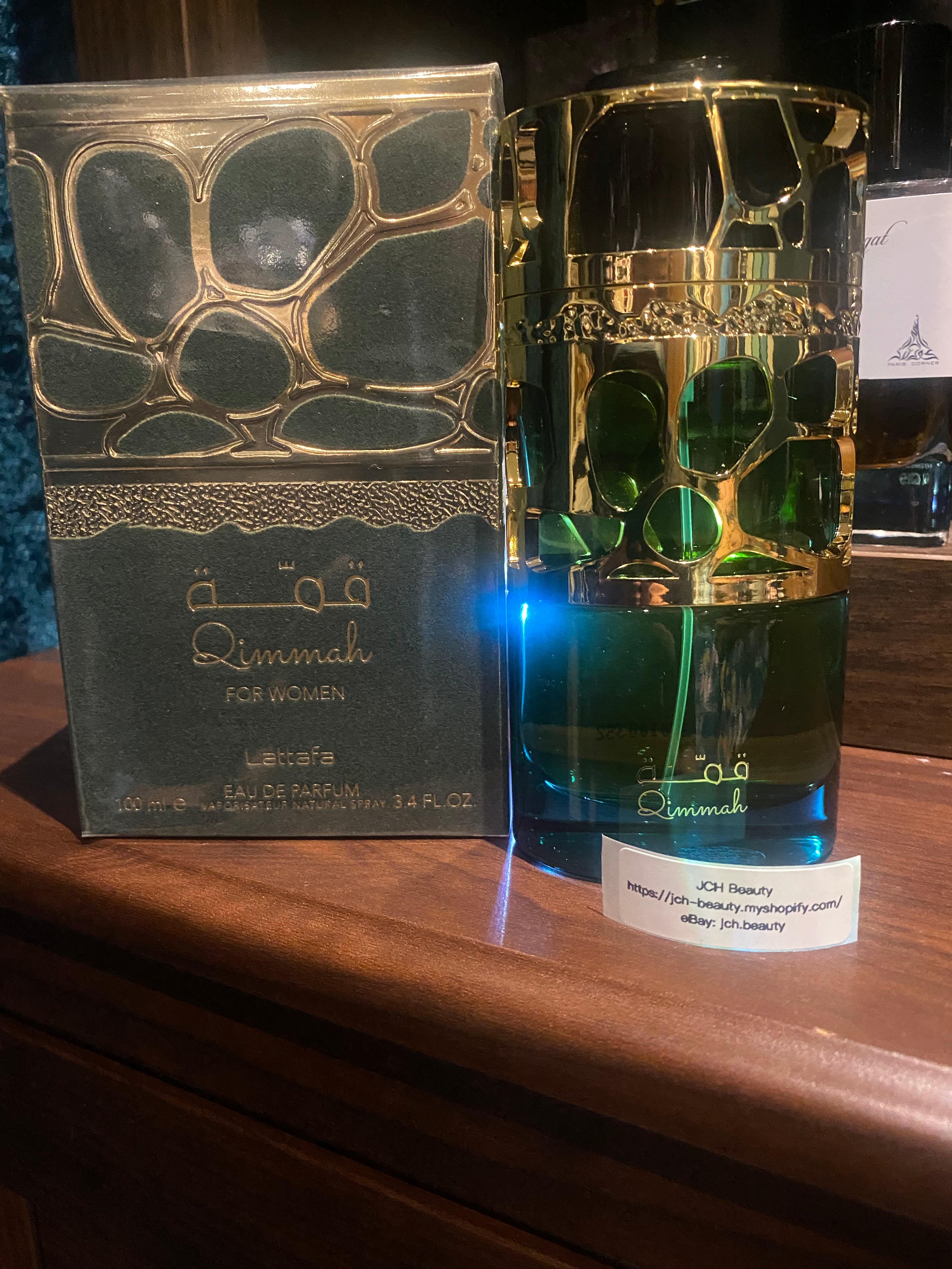 Lattafa Qimmah for Women, 100ml
