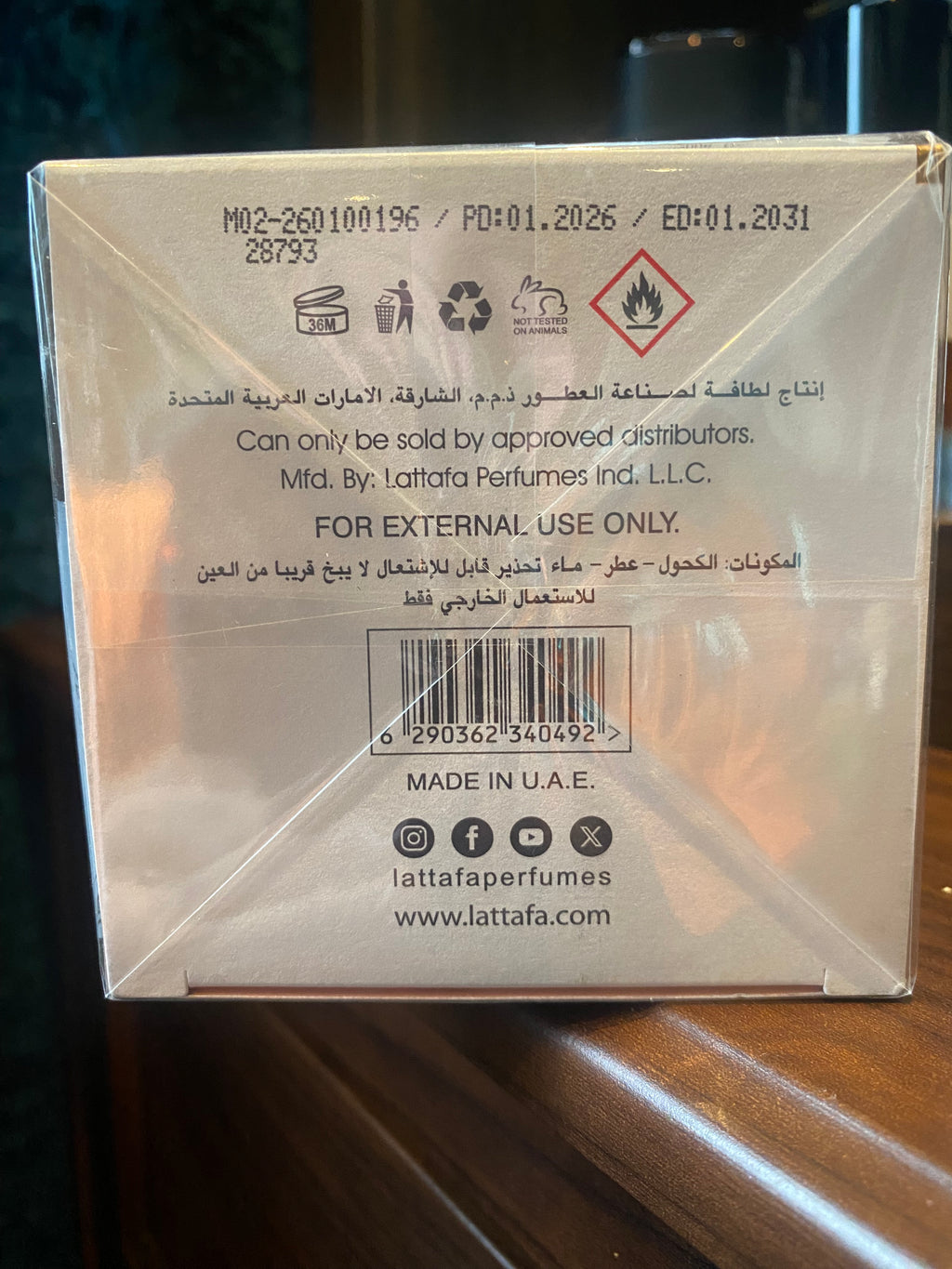 Lattafa Raneen Asdaaf 80ml