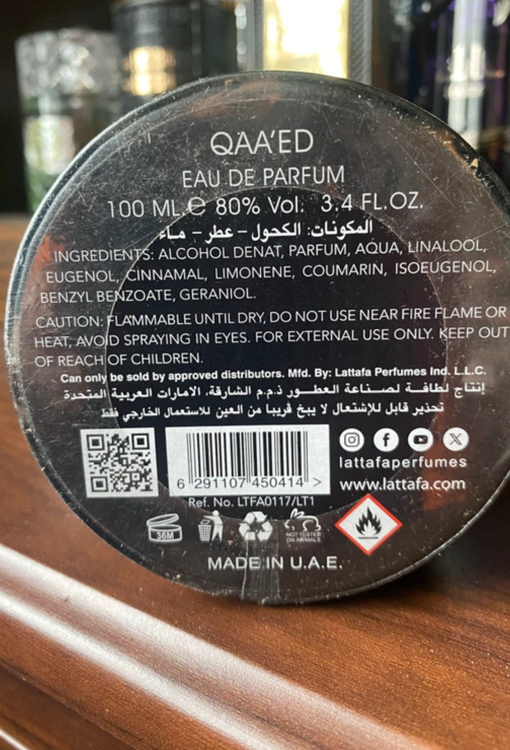 Lattafa Qaa’ed 100ml