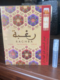 Lattafa - Raghba, 3ml Decant