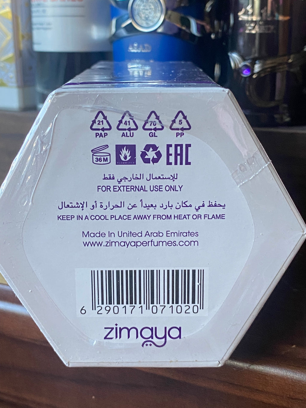 Zimaya Rabab Gems 100ml