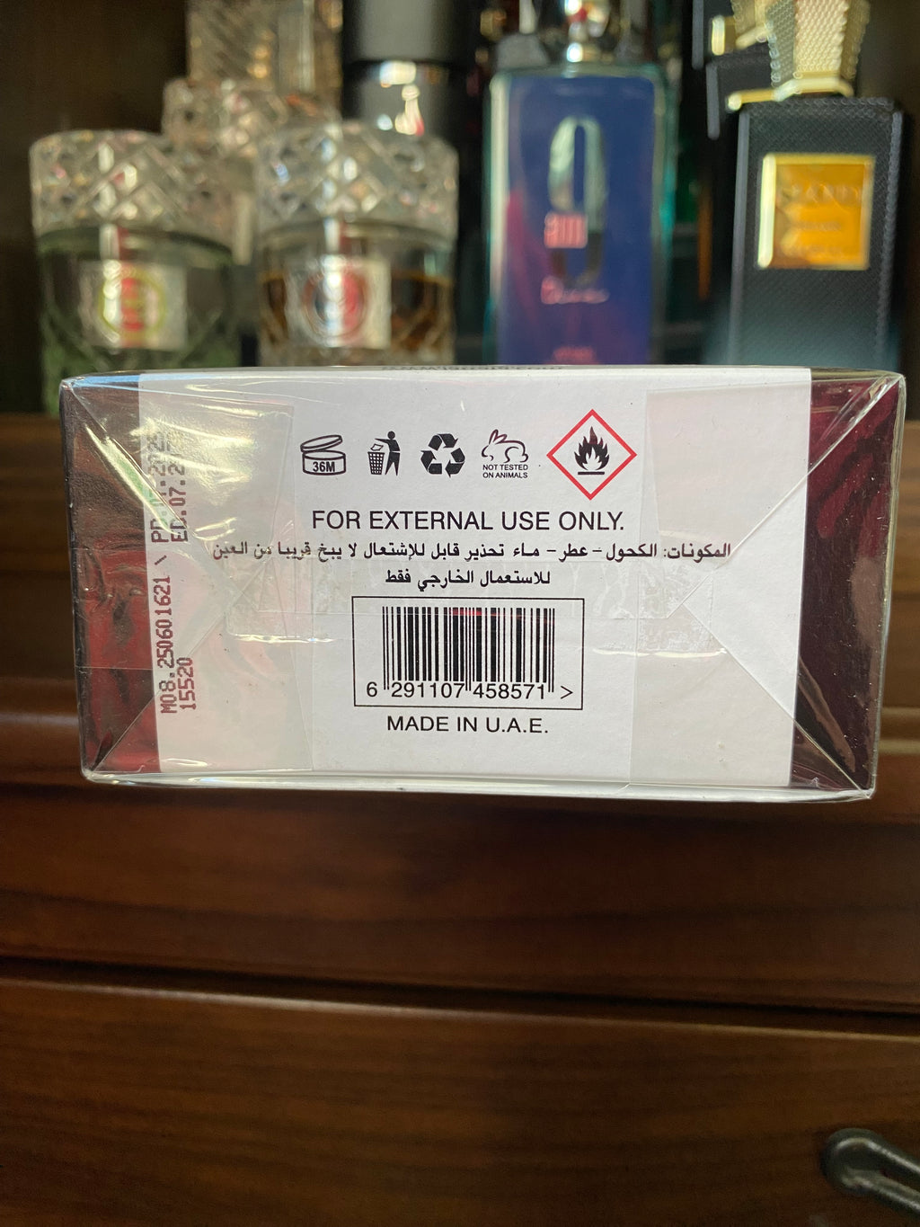 Lattafa Ameer Al Oudh Intense Oud, 100ml