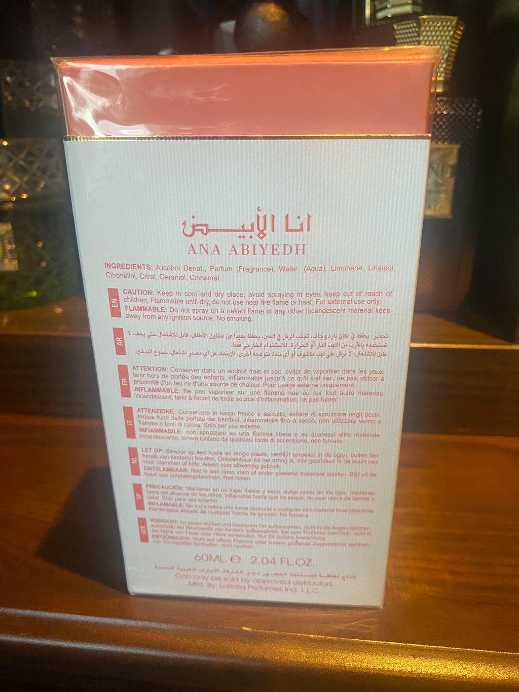 Lattafa Ana Abiyedh Coral 60ml