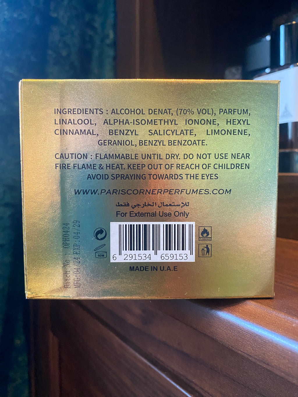 Paris Corner -  Ophidian Sweet Surrender 100ml