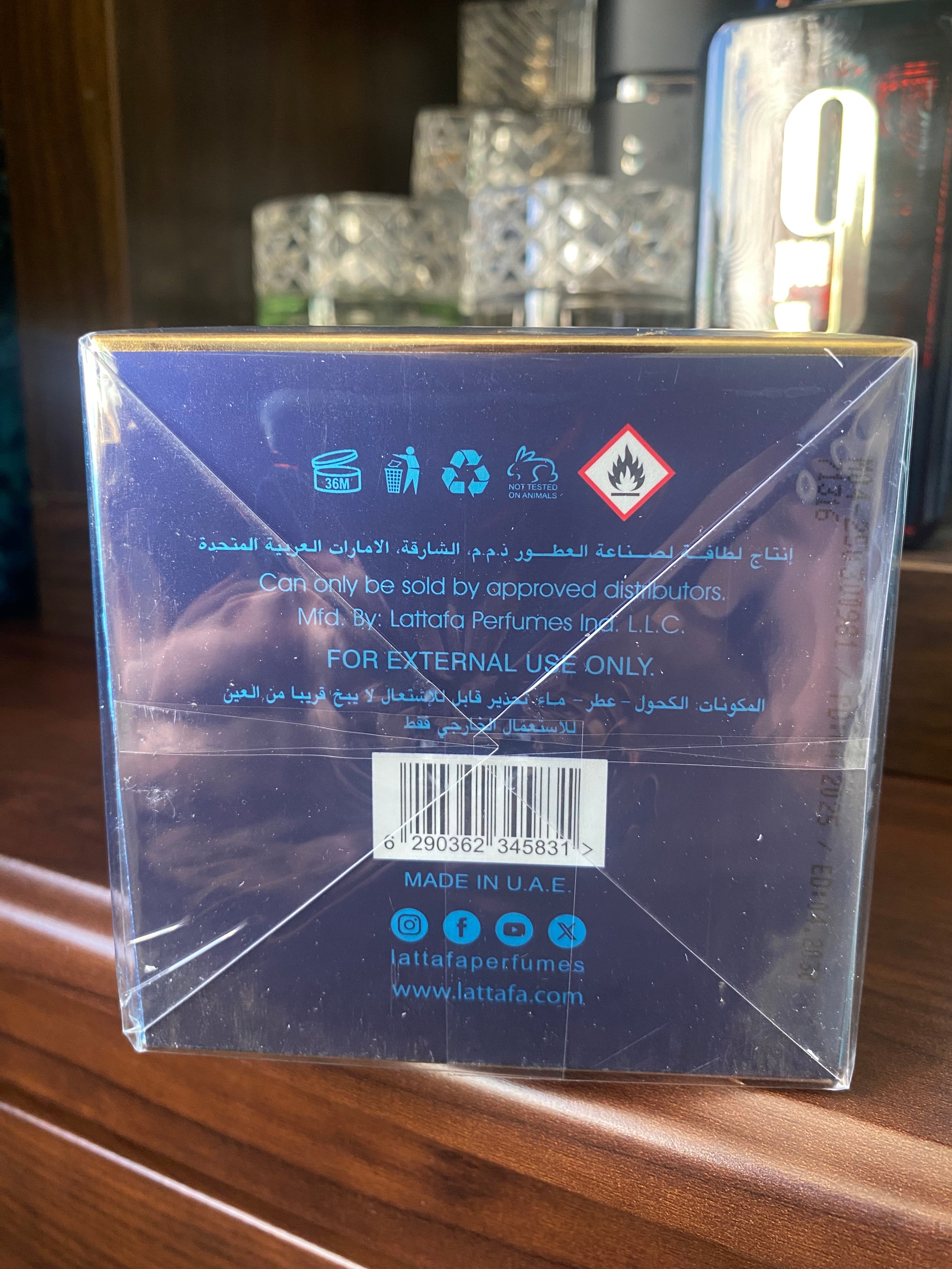 Lattafa - Sheikh Al Shuyukh Supreme, 100ml