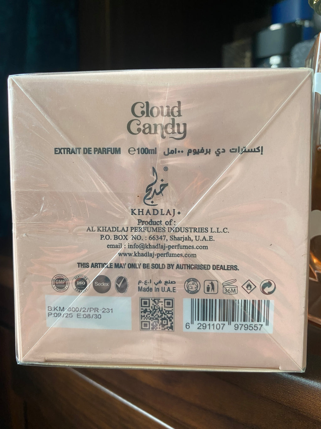 Khadlaj - Cloud Candy. 100ml