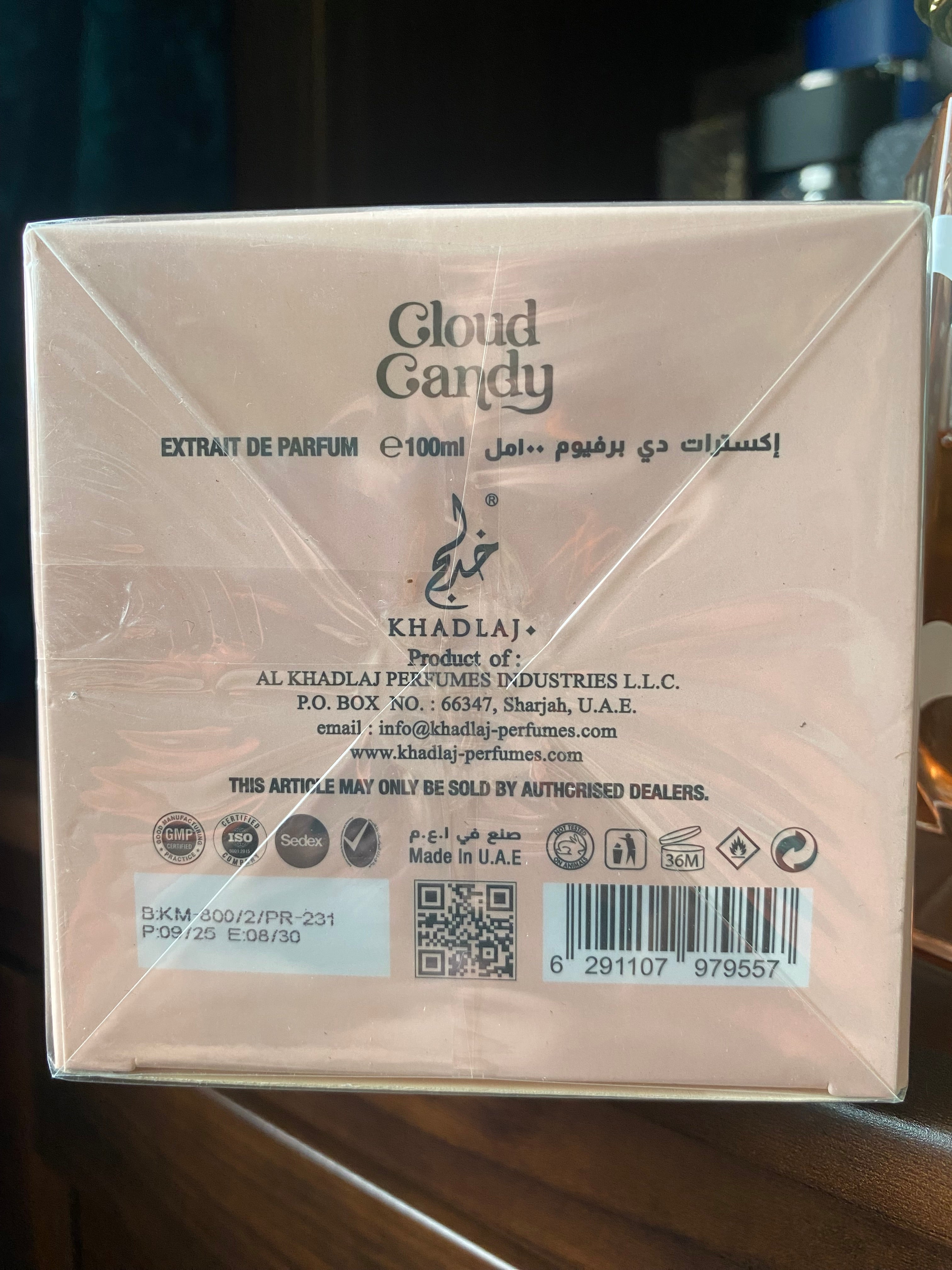 Khadlaj - Cloud Candy. 100ml