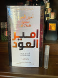 Lattafa Ameer Al Oudh Intense Oud, 3ml Decant